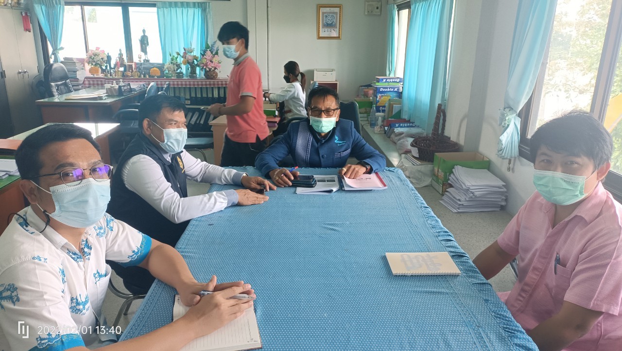 พช.ยโสธร ติดตามภารกิจสำคัญของกรมการพัฒนาชุมชน ประจำปีงบประมาณ 2565 ณ สำนักงานพัฒนาชุมชนอำเภอคำเขื่อนแก้ว ที่ว่าการอำเภอคำเขื่อนแก้ว  ?