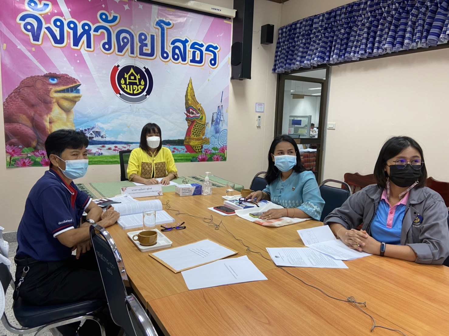 พช.ยโสธร  ซักซ้อมเตรียมการประชุมใหญ่สามัญประจำปี 2565 สหกรณ์ออมทรัพย์กรมการพัฒนาชุมชน จำกัด  ?