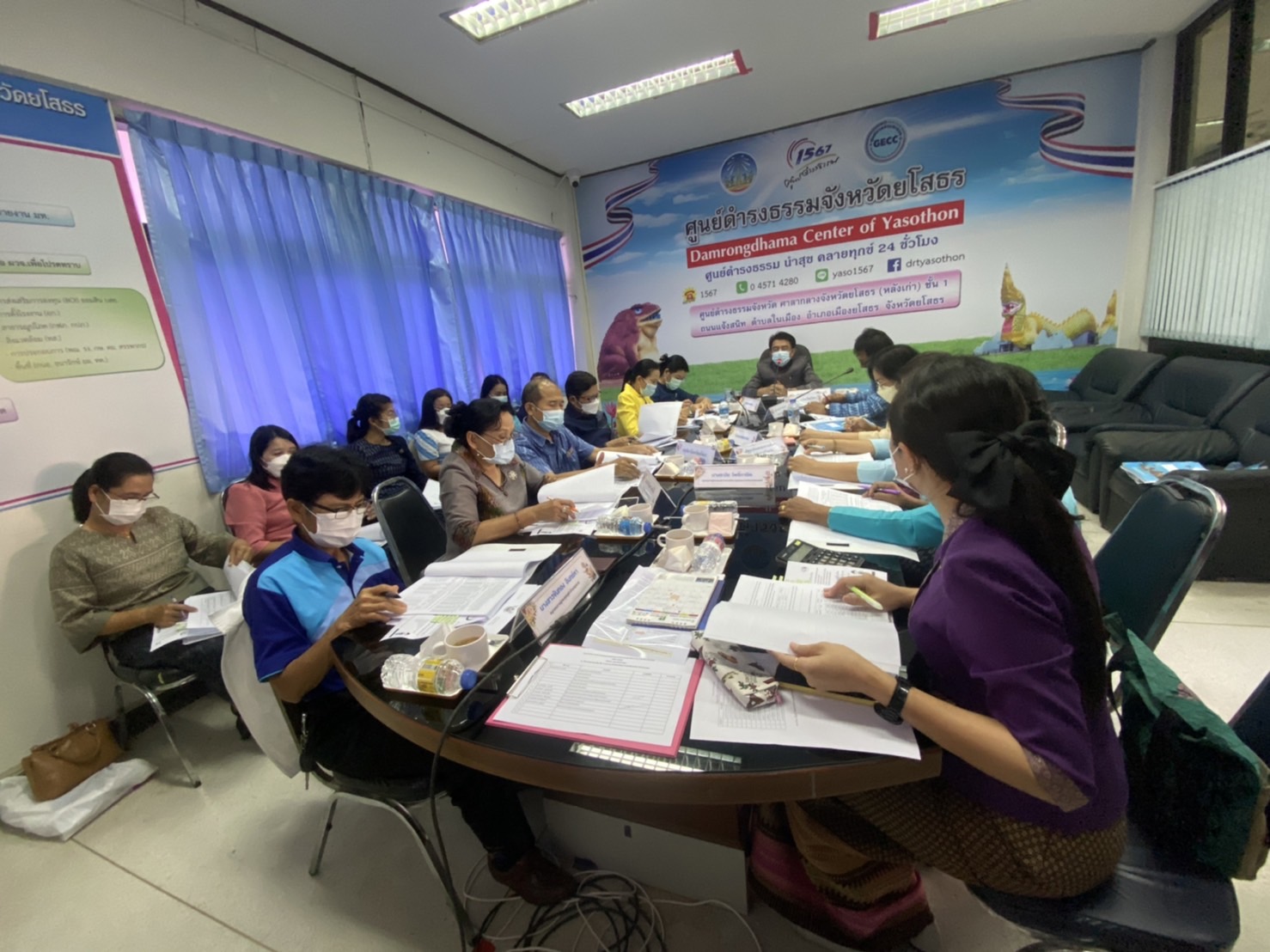 พช.ยโสธร คณะอนุกรรมการบริหารกองทุนพัฒนาบทบาทสตรี ระดับ จังหวัดยโสธร ครั้งที่ 2/2565