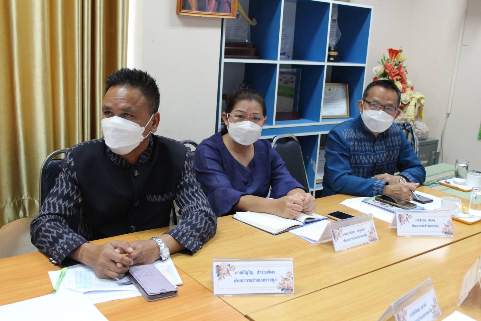 พช.ยโสธร  ร่วมประชุมติดตามความก้าวหน้าและเร่งรัดการเบิกจ่ายงบประมาณโครงการพัฒนาพื้นที่ต้นแบบการพัฒนาคุณภาพชีวิตตามหลักทฤษฎีใหม่ ประยุกต์สู่ “โคก หนอง นา โมเดล”  ผ่านระบบประชุมทางไกล Cisco Webex Meetings