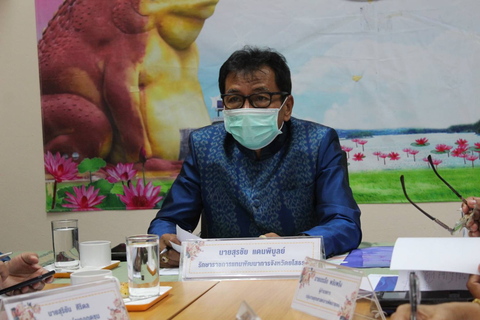 พช.ยโสธร  ร่วมประชุมติดตามความก้าวหน้าและเร่งรัดการเบิกจ่ายงบประมาณโครงการพัฒนาพื้นที่ต้นแบบการพัฒนาคุณภาพชีวิตตามหลักทฤษฎีใหม่ ประยุกต์สู่ “โคก หนอง นา โมเดล”  ผ่านระบบประชุมทางไกล Cisco Webex Meetings