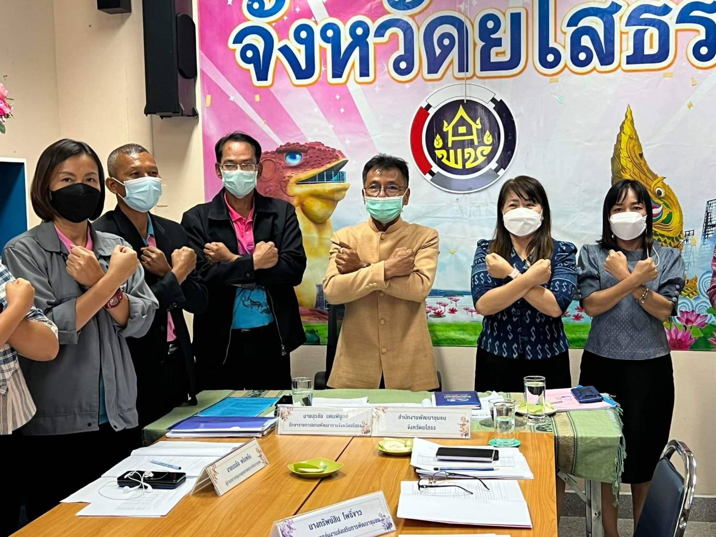 พช.ยโสธร  ประชุมผู้บริหารและเจ้าหน้าที่พัฒนาชุมชนสังกัดสำนักงานพัฒนาชุมชนจังหวัดยโสธร ครั้งที่ 2/2565