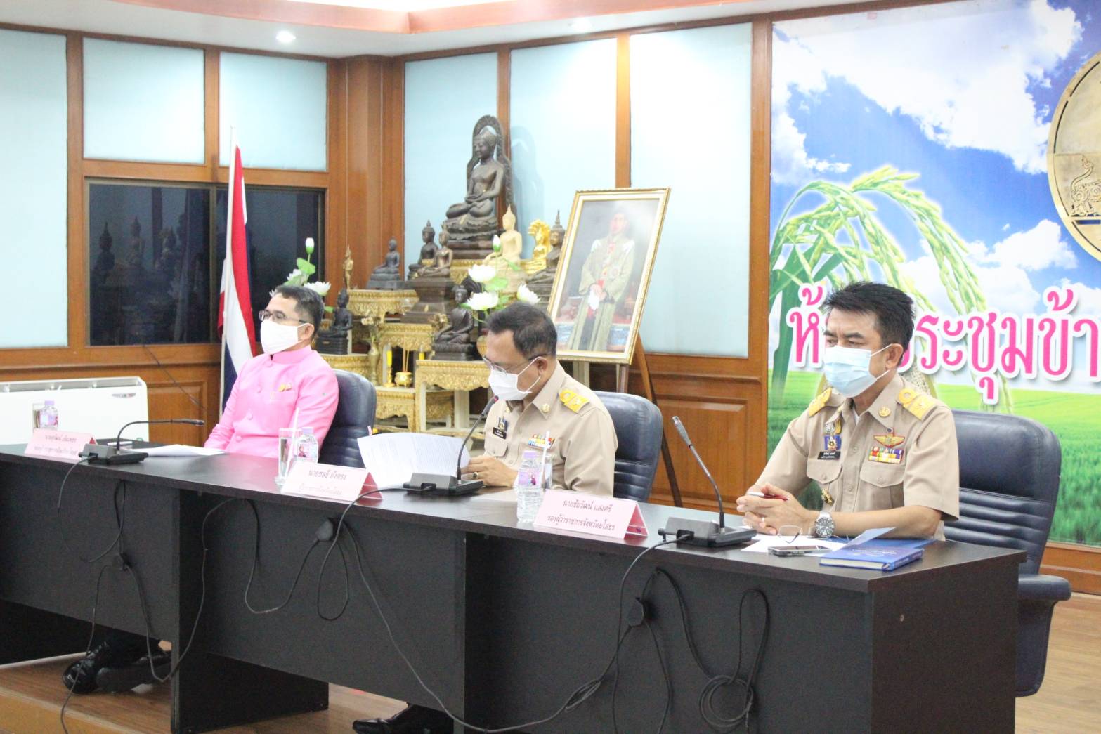 พช.ยโสธร ร่วมประชุมการพัฒนา ฟื้นฟูและแก้ไขปัญหาแหล่งน้ำในพื้นที่จังหวัด???