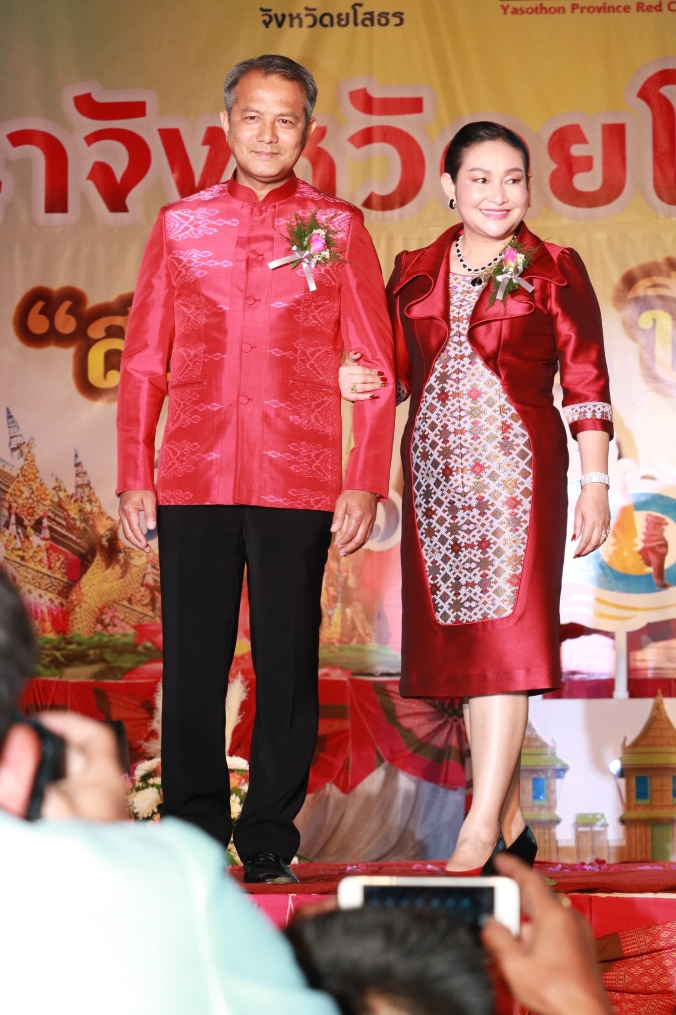 พช.ยโสธร ดำเนินงานโครงการ “สืบสานอนุรักษ์ศิลป์ ผ้าถิ่นไทย ดำรงไว้ในแผ่นดิน”?