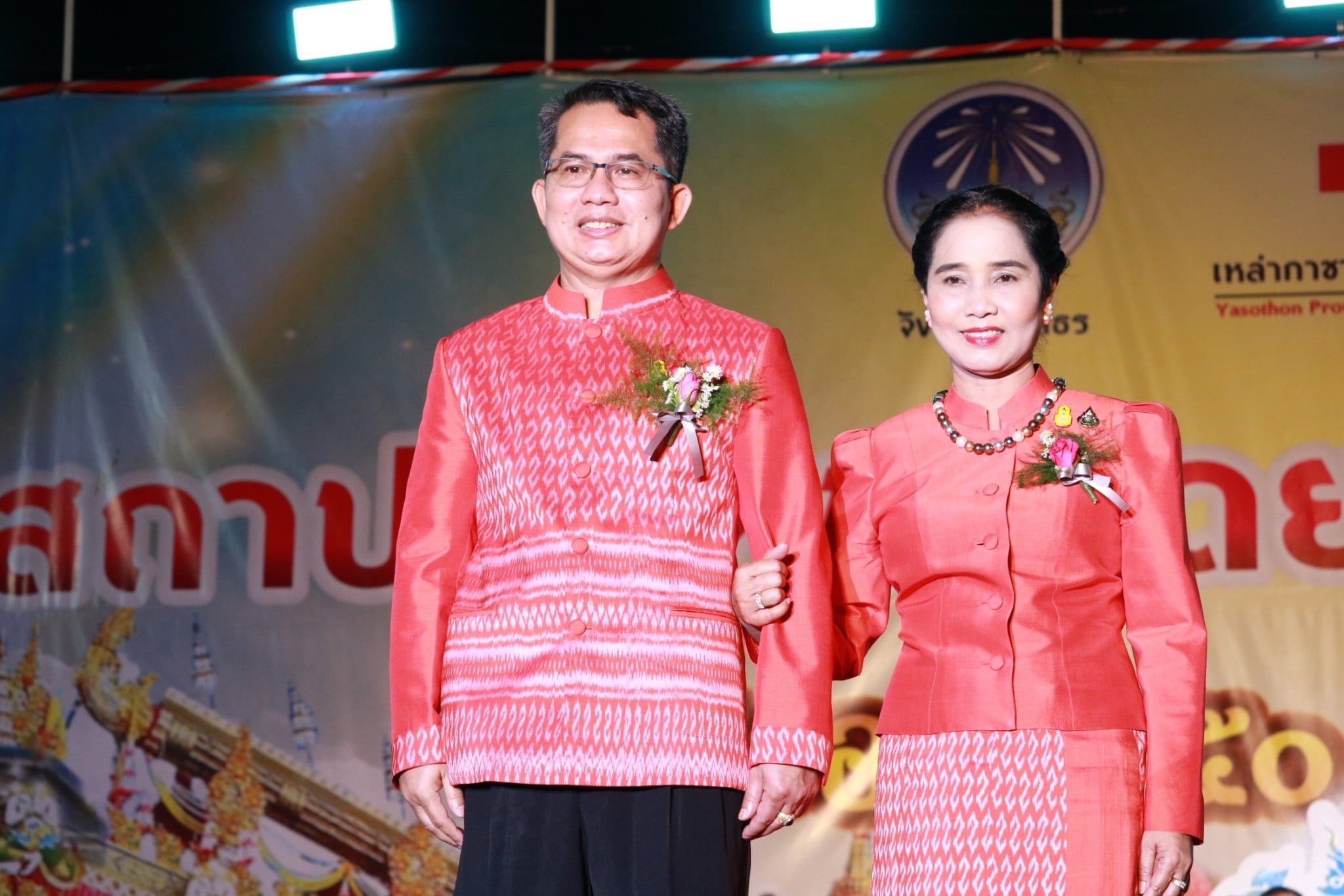 พช.ยโสธร ดำเนินงานโครงการ “สืบสานอนุรักษ์ศิลป์ ผ้าถิ่นไทย ดำรงไว้ในแผ่นดิน”?