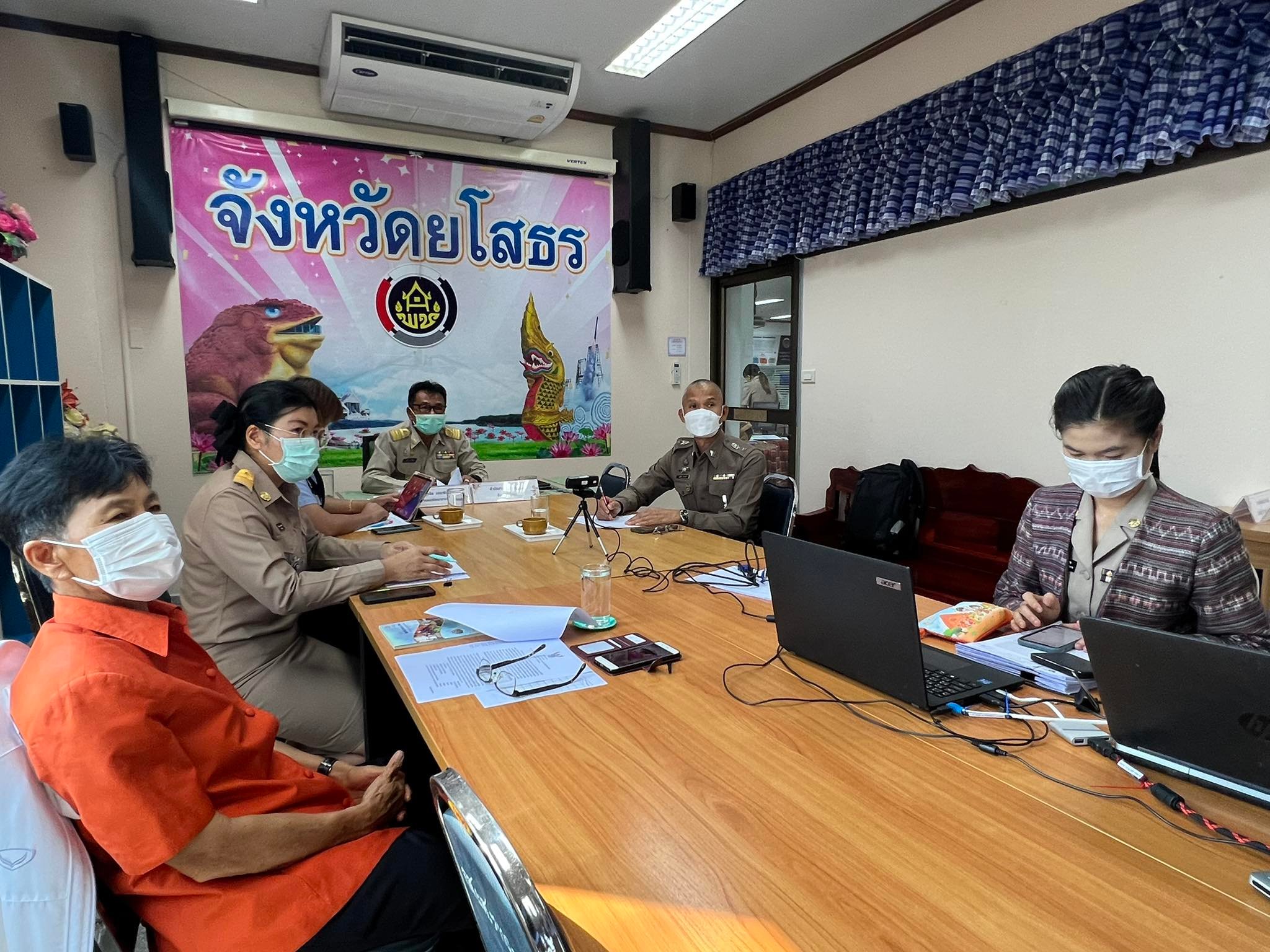 ?ยโสธร…คัดเลือกเข้มข้นกองทุนแม่ของแผ่นดินดีเด่น ระดับจังหวัด ประจำปีงบประมาณ พ.ศ. 2565