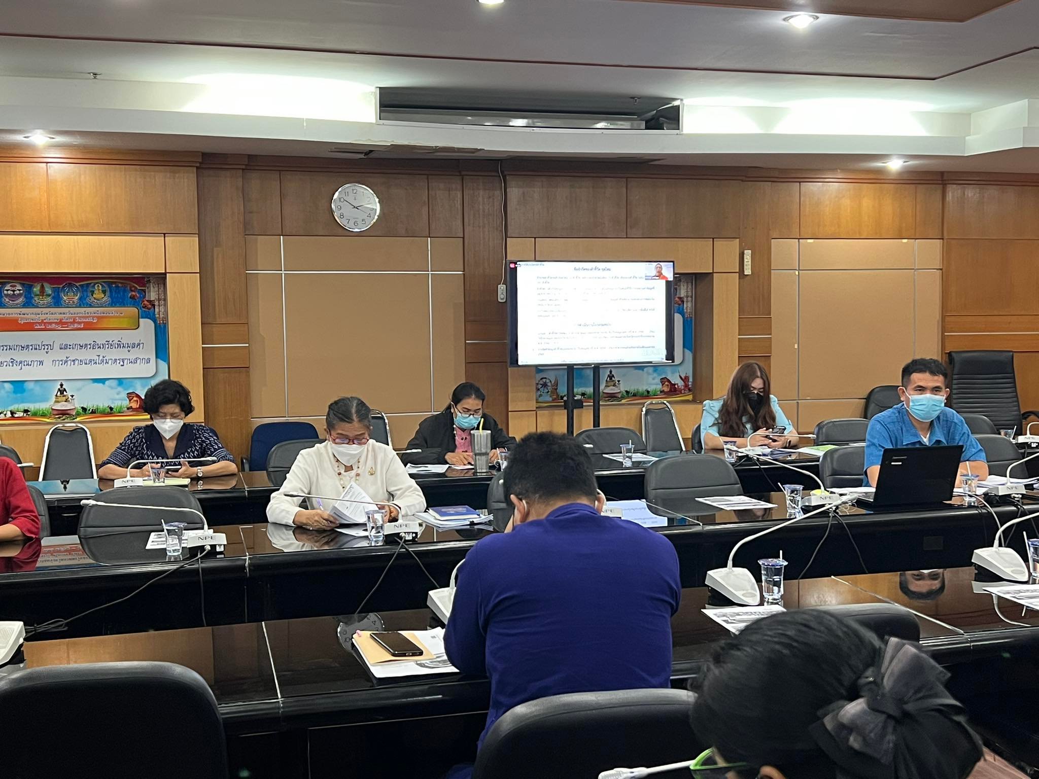 พช.ยโสธร ประชุมเชิงปฏิบัติการเพื่อขับเคลื่อนเป้าหมายการพัฒนาที่ยั่งยืนเชิงพื้นที่ ( SDG Localisation) ครั้งที่ 3 ผ่านระบบการประชุมทางไกล