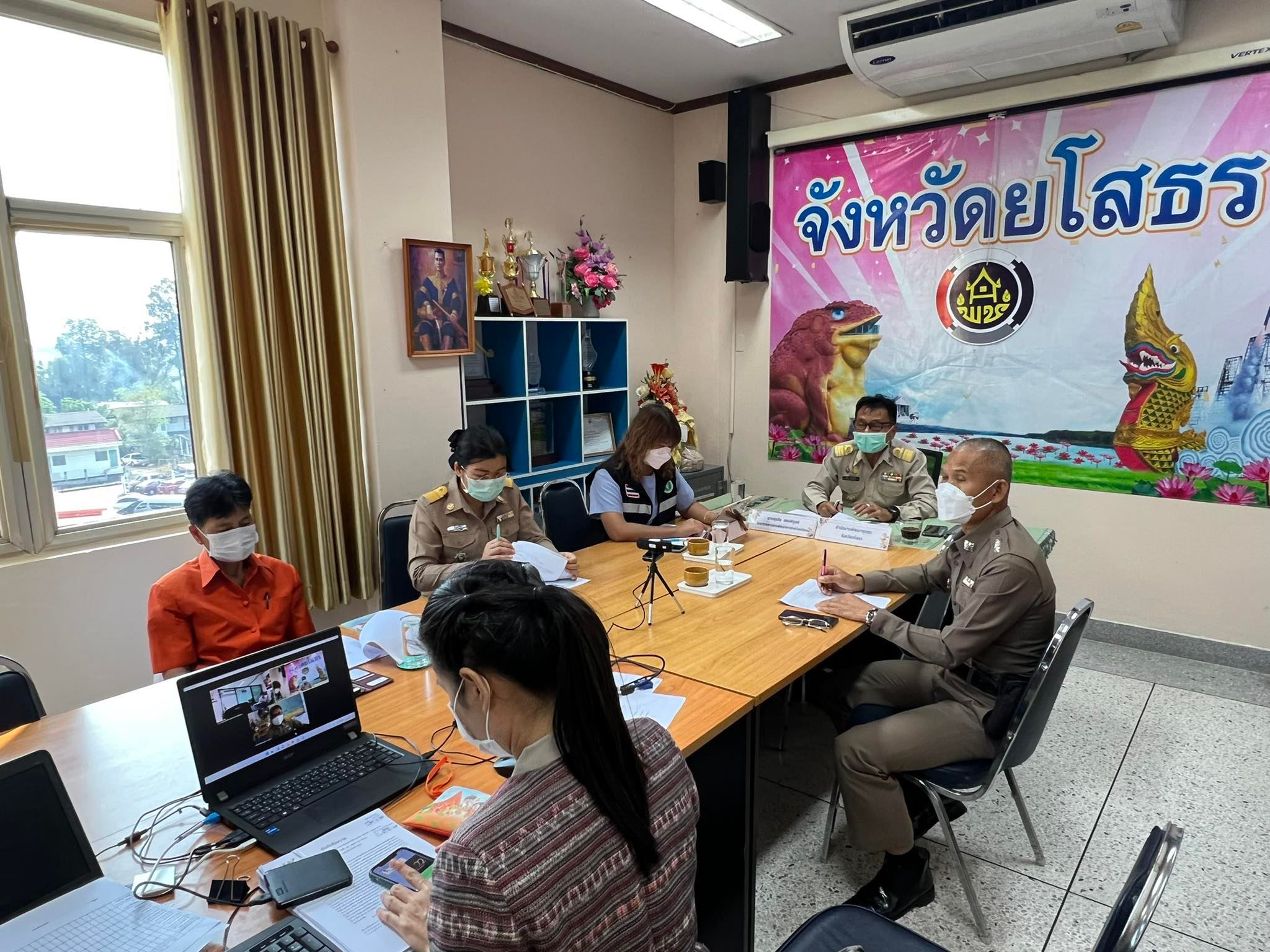 ?ยโสธร…คัดเลือกเข้มข้นกองทุนแม่ของแผ่นดินดีเด่น ระดับจังหวัด ประจำปีงบประมาณ พ.ศ. 2565