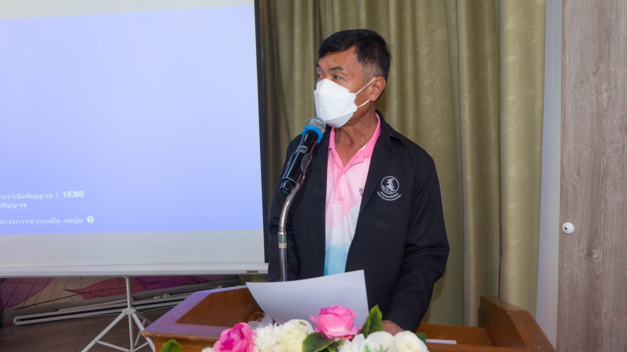 พช.ยโสธร ร่วมกิจกรรมฝึกอบรมการพัฒนาศักยภาพเครือข่ายประชาสัมพันธ์ภาครัฐ โครงการสร้างและพัฒนาเครือข่ายประชาสัมพันธ์ภาครัฐ จังหวัดยโสธร ประจำปี 2565