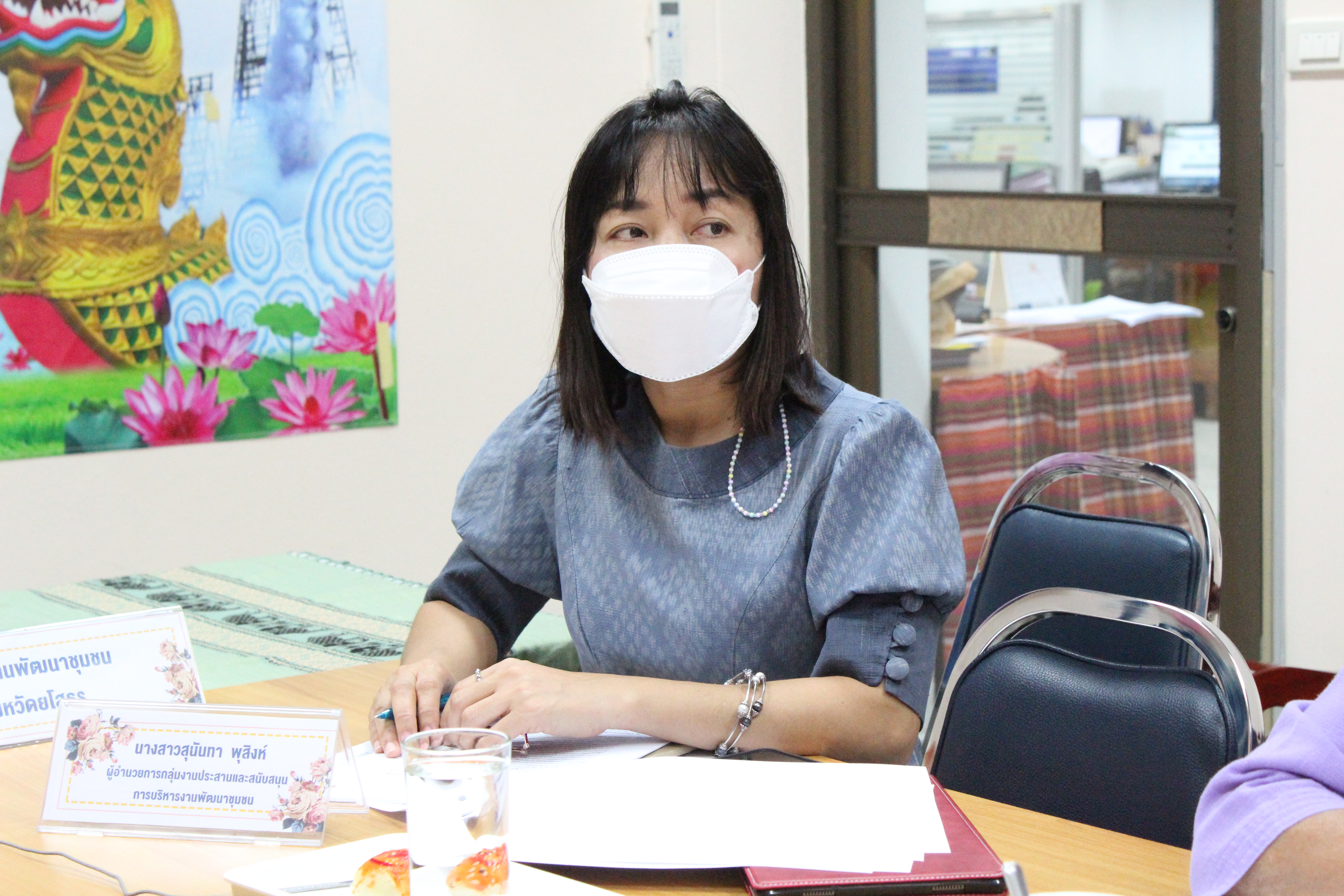 พช.ยโสธรประชุมชี้แจงแนวทางการคัดเลือกหน่วยงานต้นแบบการขับเคลื่อนนโยบายสำคัญของ กรมการพัฒนาชุมชน ประจำปี พ.ศ.2565 ( CDD Policy Award 2022 ) ผ่านระบบวิดีทัศทางไกล Video Conference