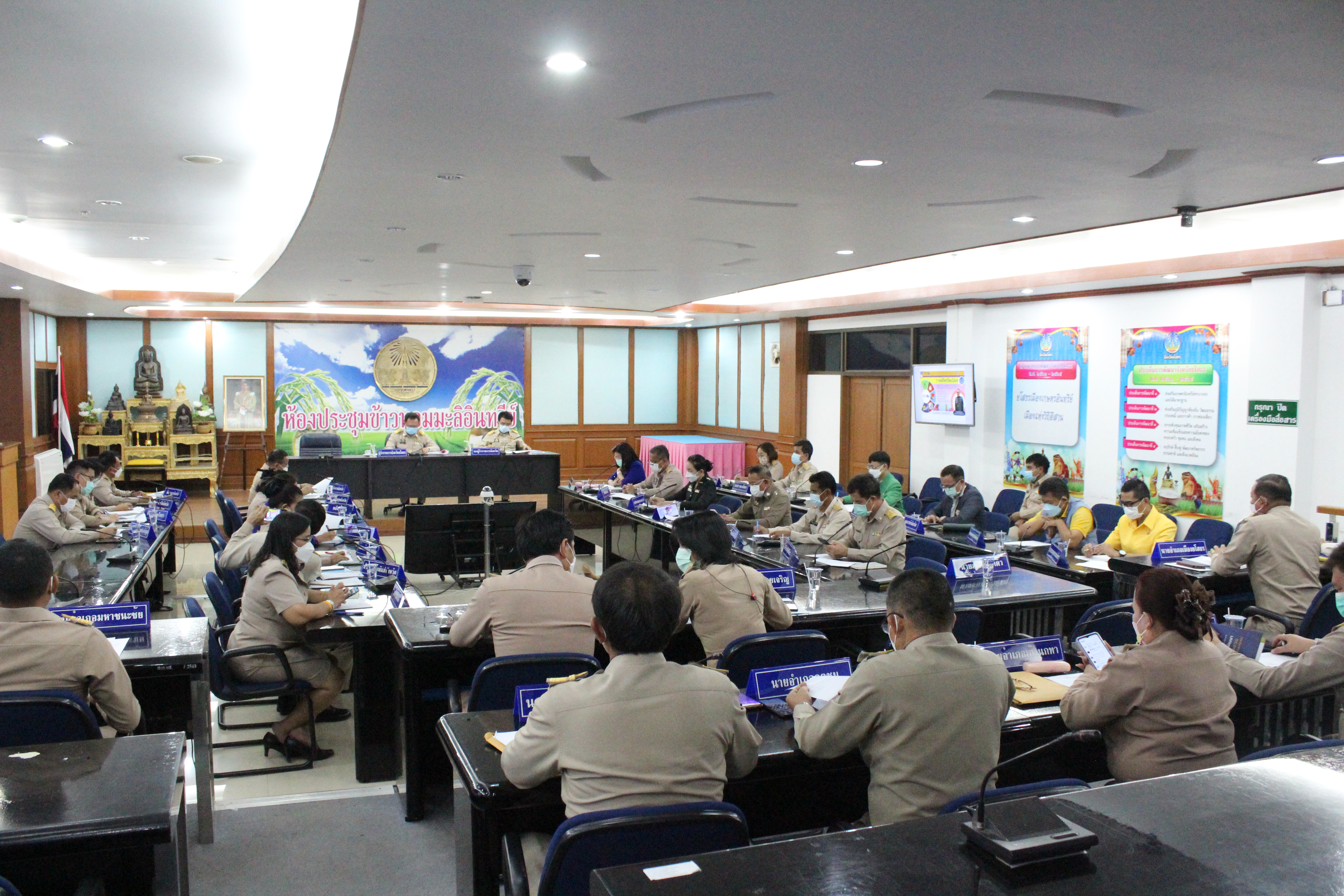 พช.ยโสธร ประชุมการบริหารศูนย์อำนวยการขจัดความยากจนและพัฒนาคนทุกช่วงวัยอย่างยั่งยืนตามหลักปรัชญาของเศรษฐกิจพอเพียงจังหวัดยโสธร (คจพ.จ.) ครั้งที่ 2 /2565 ?