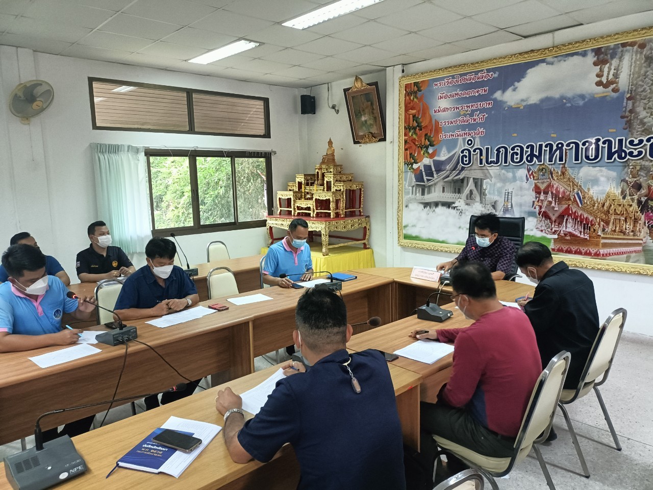 รองพ่อเมือง!!! ติดตามความก้าวหน้าการดำเนินงานโครงการพัฒนาพื้นที่ต้นแบบการพัฒนาคุณภาพชีวิตตามหลักทฤษฎีใหม่ ประยุกต์สู่ “โคก หนอง นา โมเดล” อำเภอมหาชนะชัย จังหวัดยโสธร