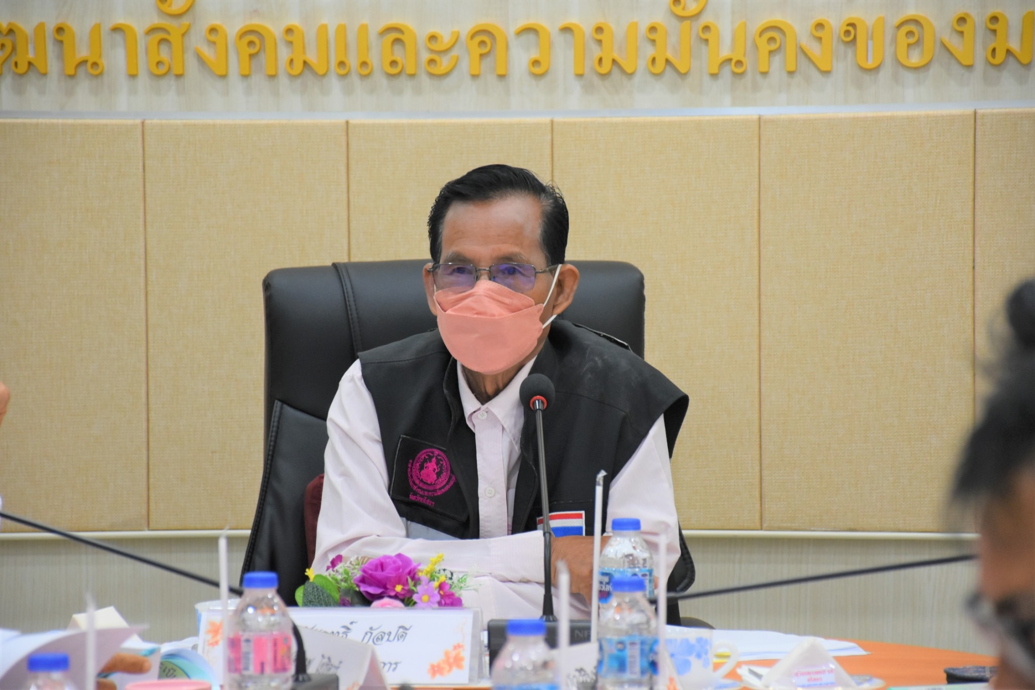 พช.ยโสธร  ร่วมประชุมคณะอนุกรรมการบริหารกองทุนส่งเสริมการจัดสวัสดิการสังคมจังหวัดยโสธร ครั้งที่ 2 ประจำปีงบประมาณ พ.ศ 2565