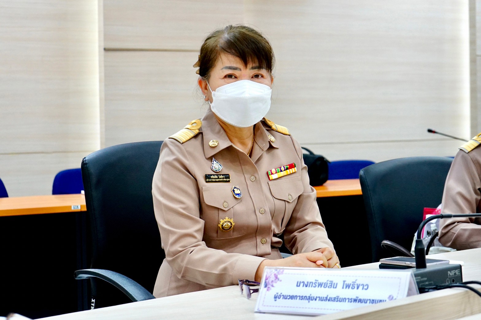 พช.ยโสธร ประชุมรับการตรวจราชการของผู้ตรวจราชการกรมการพัฒนาชุมชน เขตตรวจราชการที่ 14 (กลุ่มจังหวัดภาคตะวันออกเฉียงเหนือตอนล่าง 2) ประจำเดือนมีนาคม  2565