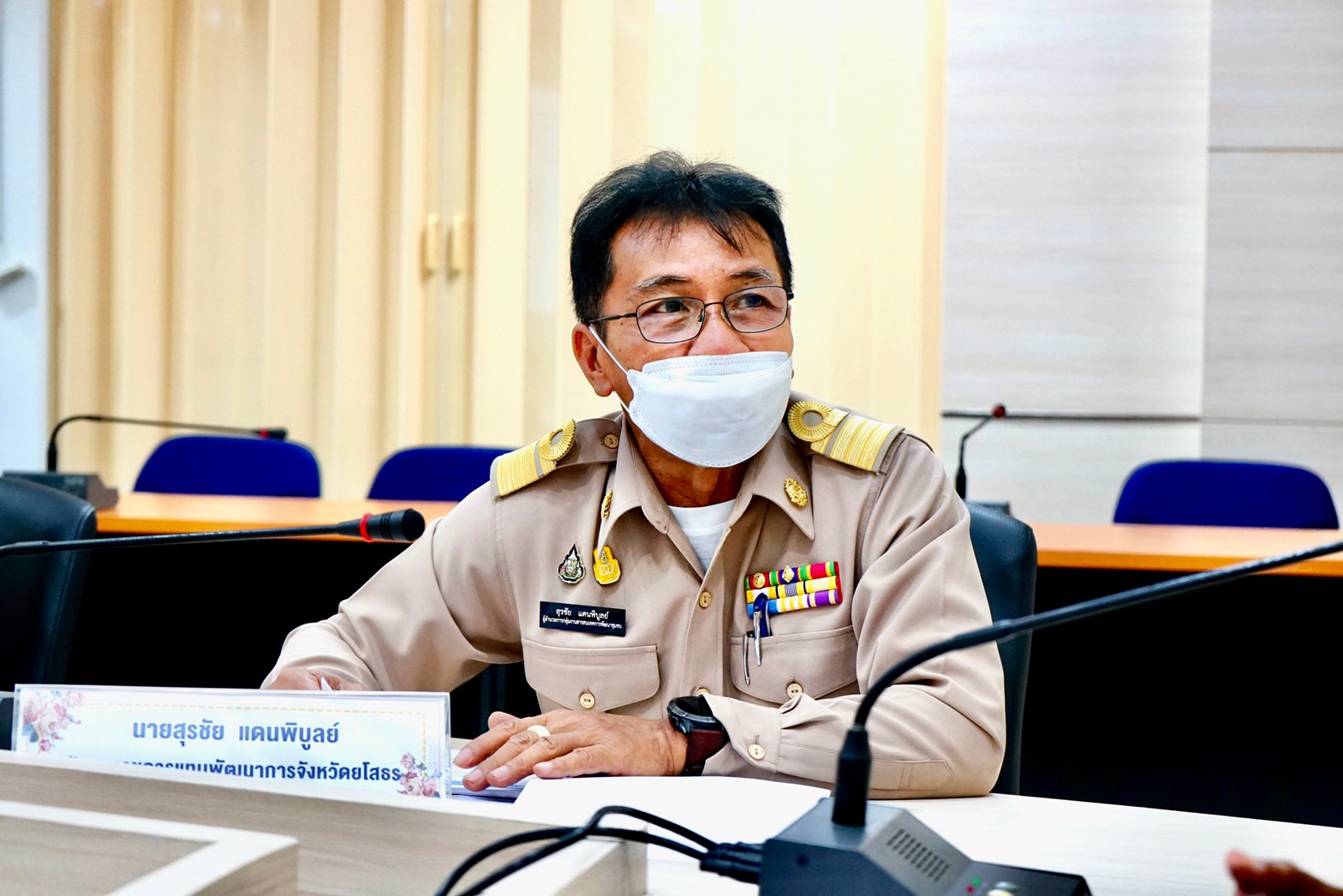 พช.ยโสธร ประชุมรับการตรวจราชการของผู้ตรวจราชการกรมการพัฒนาชุมชน เขตตรวจราชการที่ 14 (กลุ่มจังหวัดภาคตะวันออกเฉียงเหนือตอนล่าง 2) ประจำเดือนมีนาคม  2565