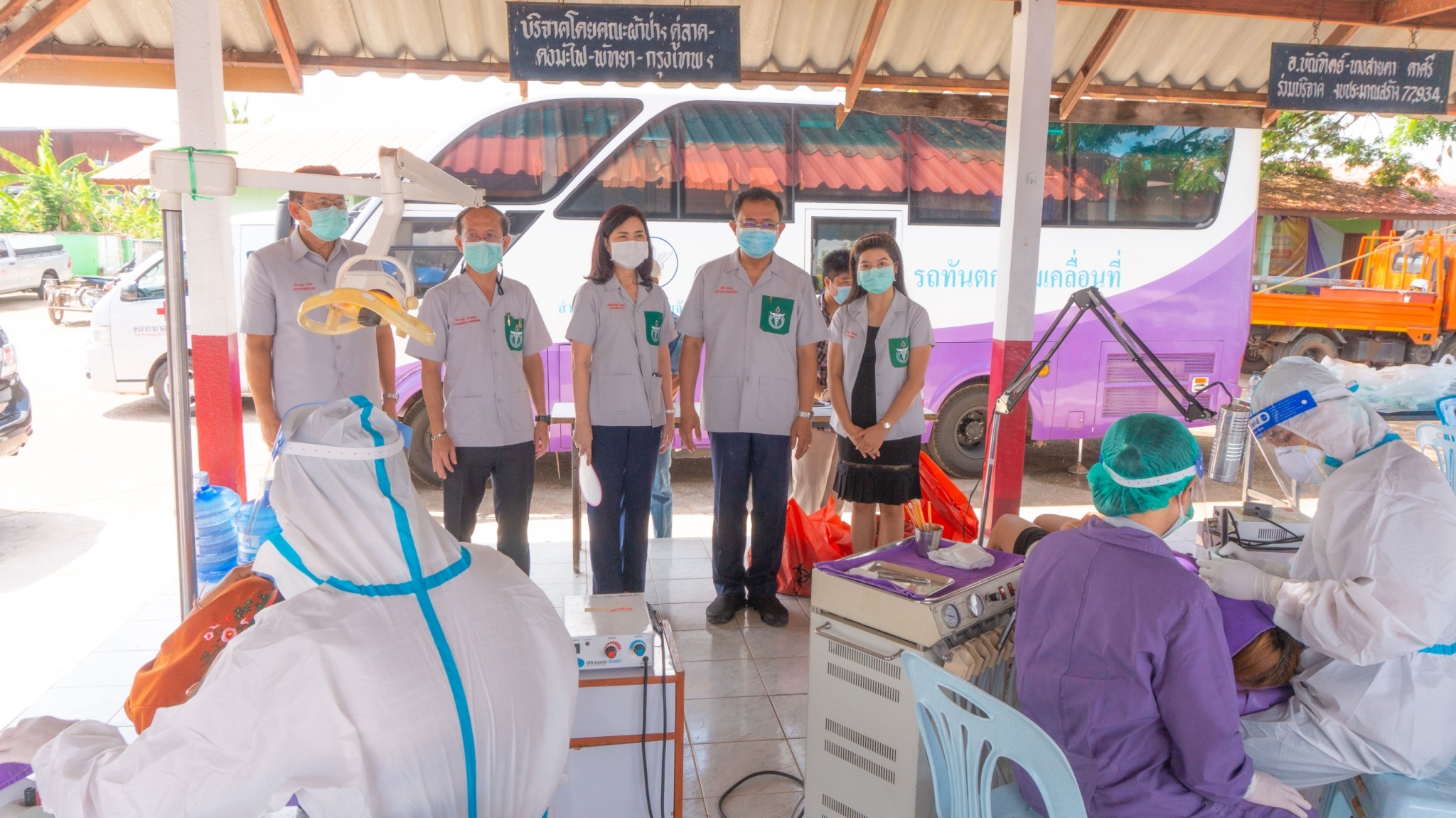 พช.ยโสธร   ร่วมนำหน่วยแพทย์เคลื่อนที่ พอ.สว. พร้อมจังหวัดเคลื่อนที่ “เพิ่มรอยยิ้ม เติมความสุข ให้คนยโสธร” ครั้งที่ 6/2565