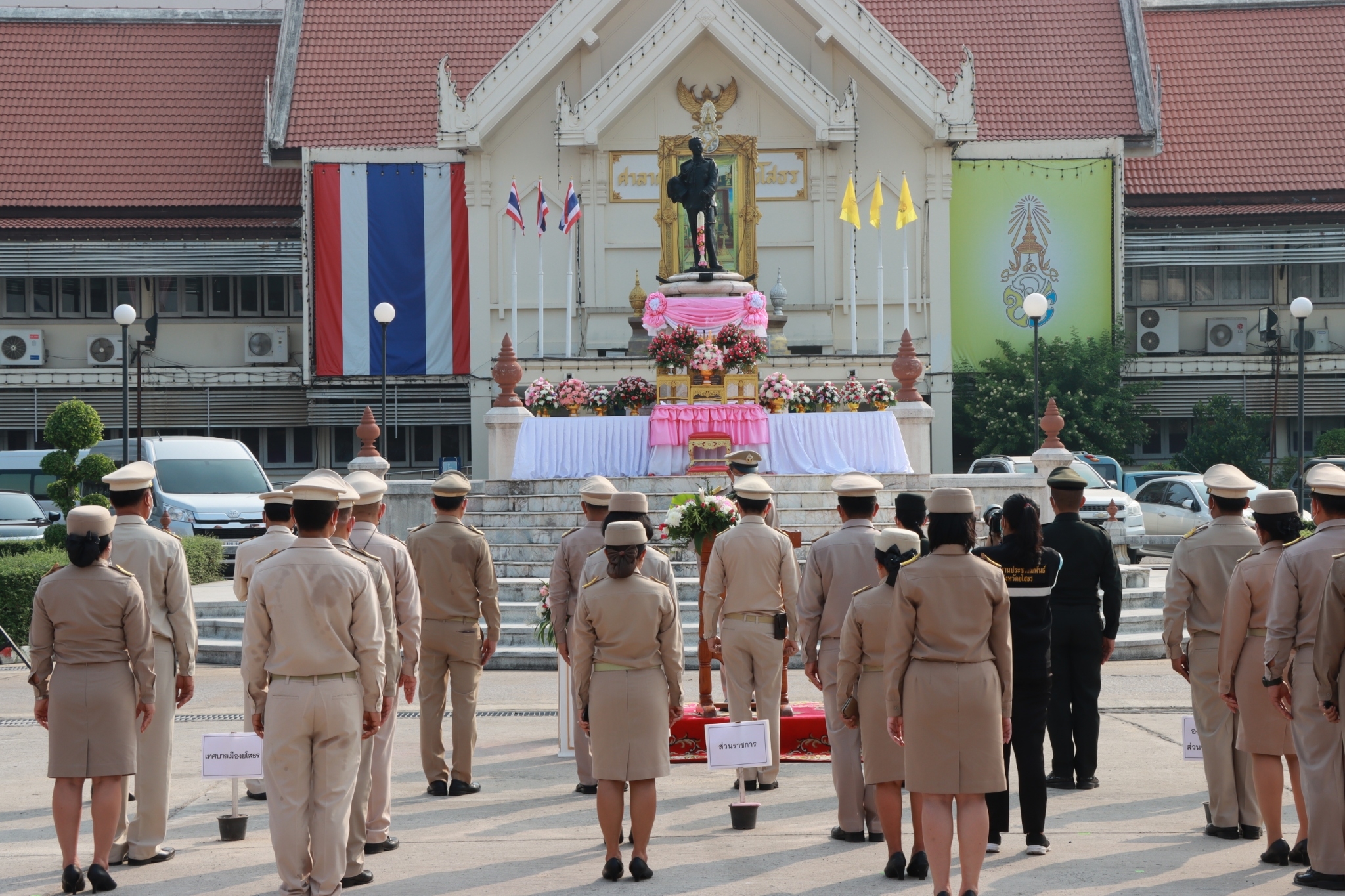 พช.ยโสธร  ร่วมพิธีวันท้องถิ่นไทย ประจำปี 2565 จังหวัดยโสธร