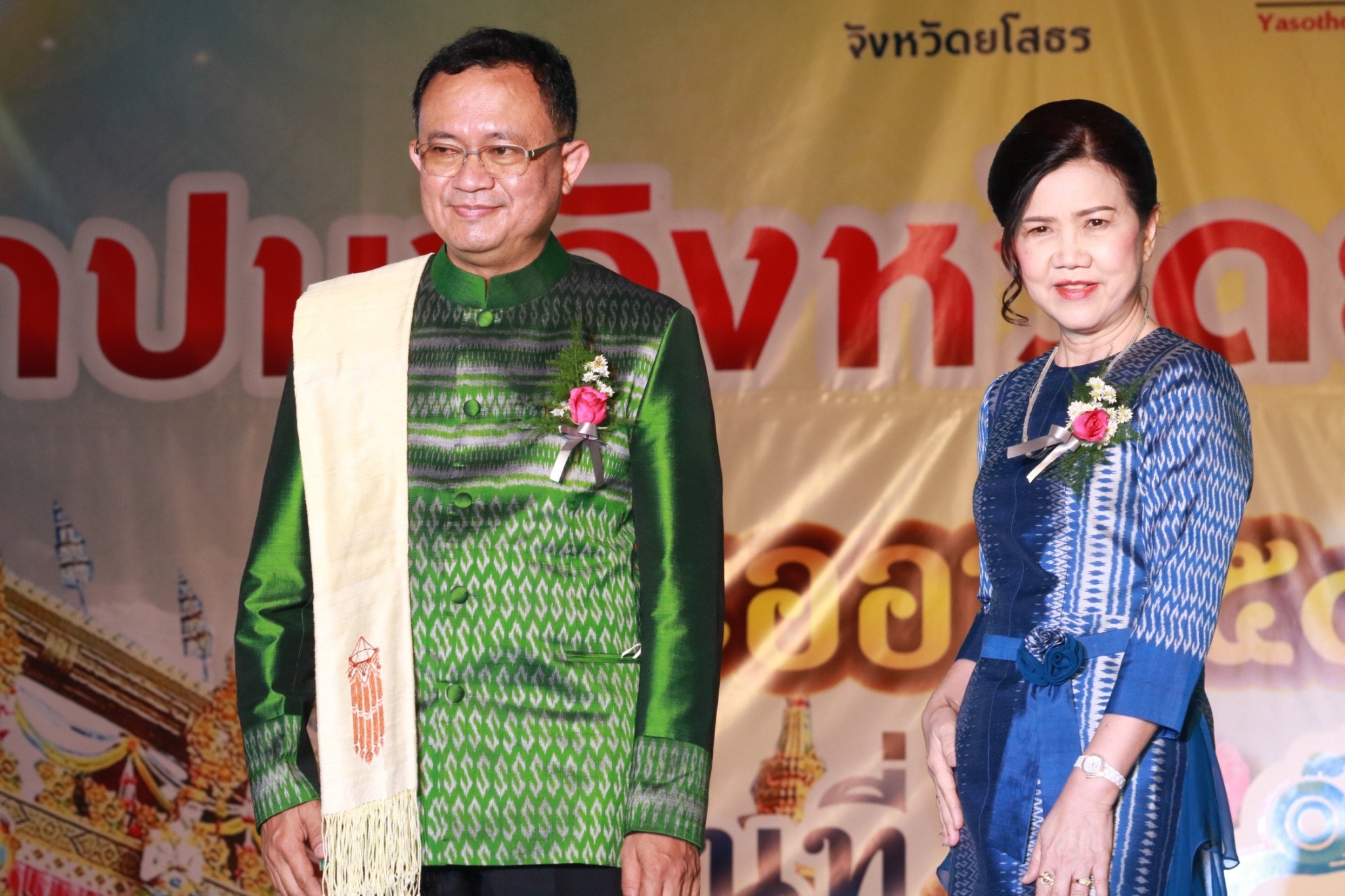 พช.ยโสธร ดำเนินงานโครงการ “สืบสานอนุรักษ์ศิลป์ ผ้าถิ่นไทย ดำรงไว้ในแผ่นดิน”?