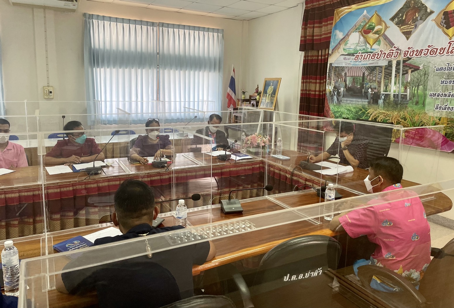 รองพ่อเมือง!!! ติดตามความก้าวหน้าการดำเนินงานโครงการพัฒนาพื้นที่ต้นแบบการพัฒนาคุณภาพชีวิตตามหลักทฤษฎีใหม่ ประยุกต์สู่ “โคก หนอง นา โมเดล” อำเภอป่าติ้ว จังหวัดยโสธร