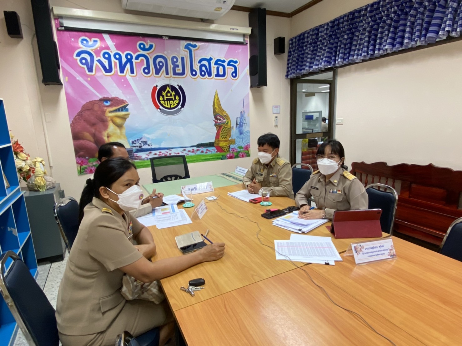 พช.ยโสธร ร่วมประชุมติดตามเร่งรัดการเบิกจ่ายงบประมาณ ปี พ.ศ.2565 ?