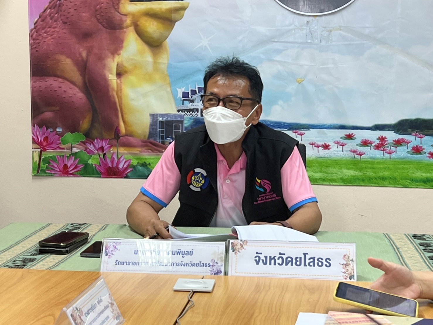 พช.ยโสธร    ร่วมประชุมติดตามการดำเนินงานและการใช้จ่ายงบประมาณกองทุนพัฒนาบทบาทสตรี ประจำปีงบประมาณ พ.ศ. 2565 ครั้งที่ 2/2565 ผ่านระบบ Zoom Cloud Meeting