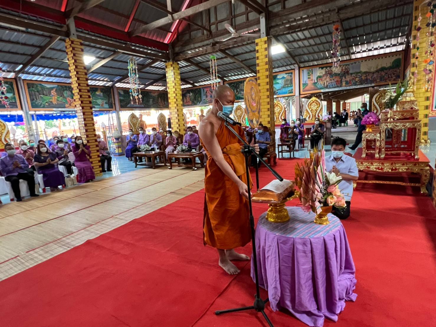 ผู้ว่าฯ ยโสธร ประธานพิธีทอดผ้าป่าสมทบกองทุนพัฒนาเด็กชนบท ในพระราชูปถัมภ์สมเด็จพระเทพรัตนราชสุดาฯ สยามบรมราชกุมารี