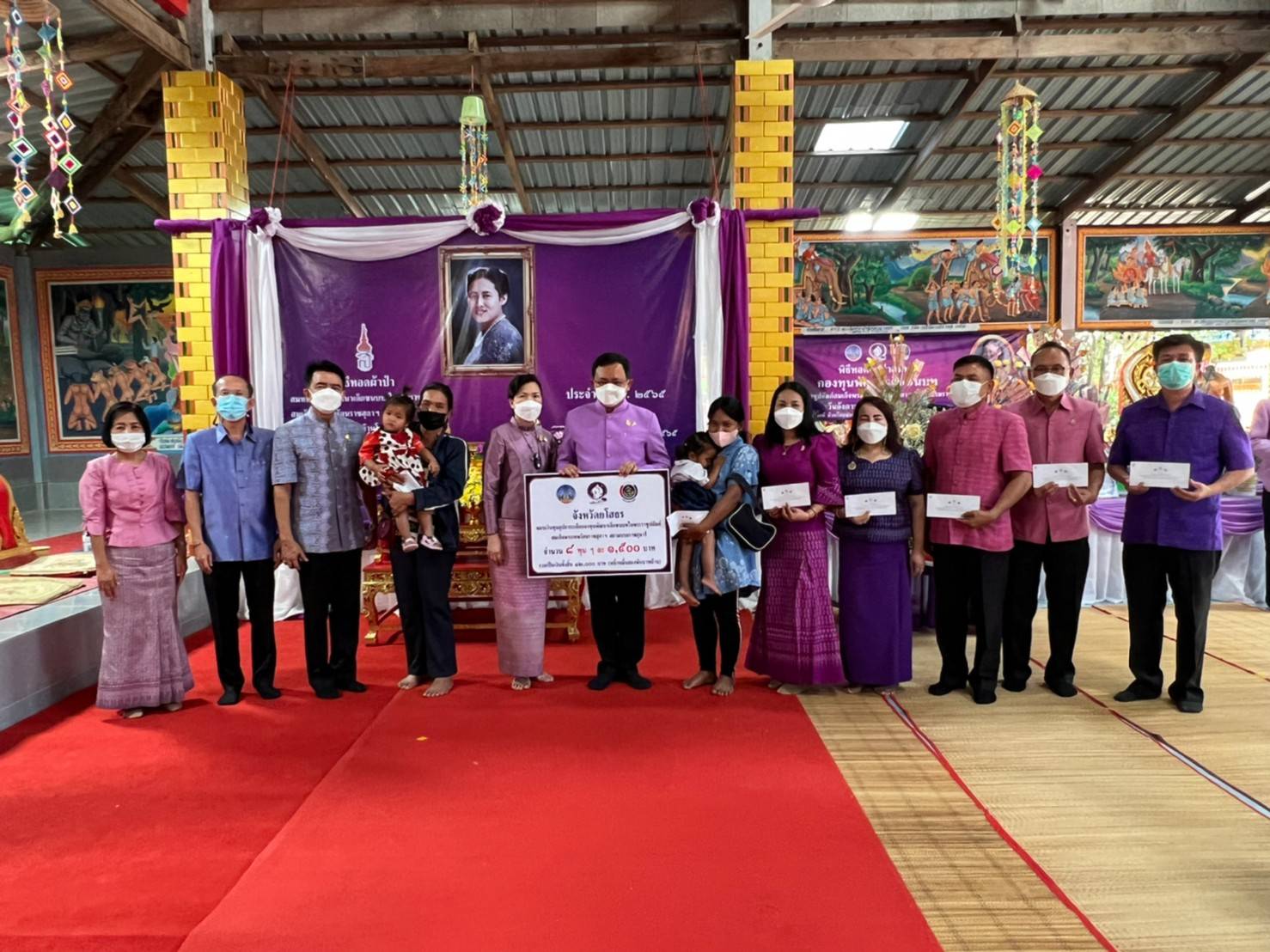 ผู้ว่าฯ ยโสธร ประธานพิธีทอดผ้าป่าสมทบกองทุนพัฒนาเด็กชนบท ในพระราชูปถัมภ์สมเด็จพระเทพรัตนราชสุดาฯ สยามบรมราชกุมารี