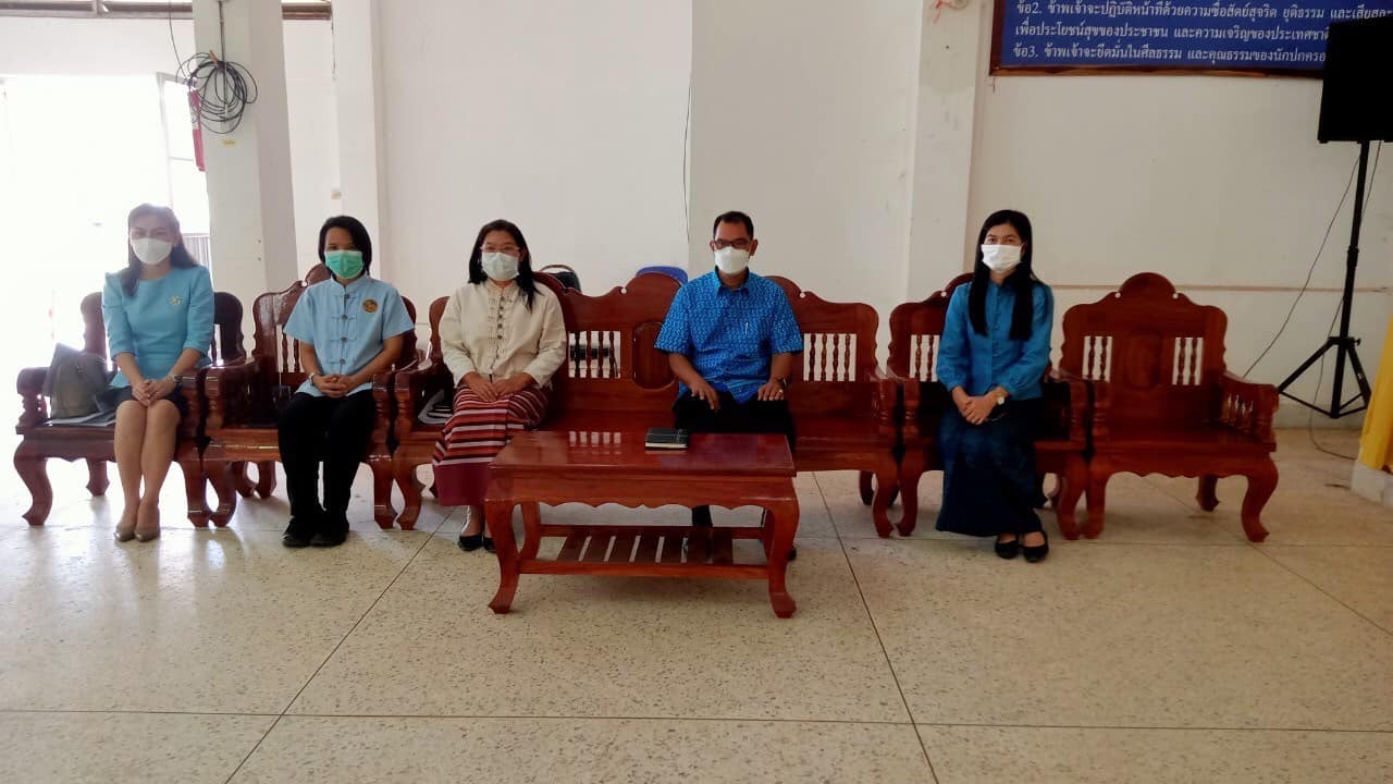 พช.ยโสธร ประชุมชี้แจงเชิงปฏิบัติการขับเคลื่อนการขจัดความยากจนและพัฒนาคนทุกช่วงวัยอย่างยั่งยืนตามหลักปรัชญาเศรษฐกิจพอเพียง(ศจพ.อ.) ในระดับพื้นที่ ประจำปี 2565