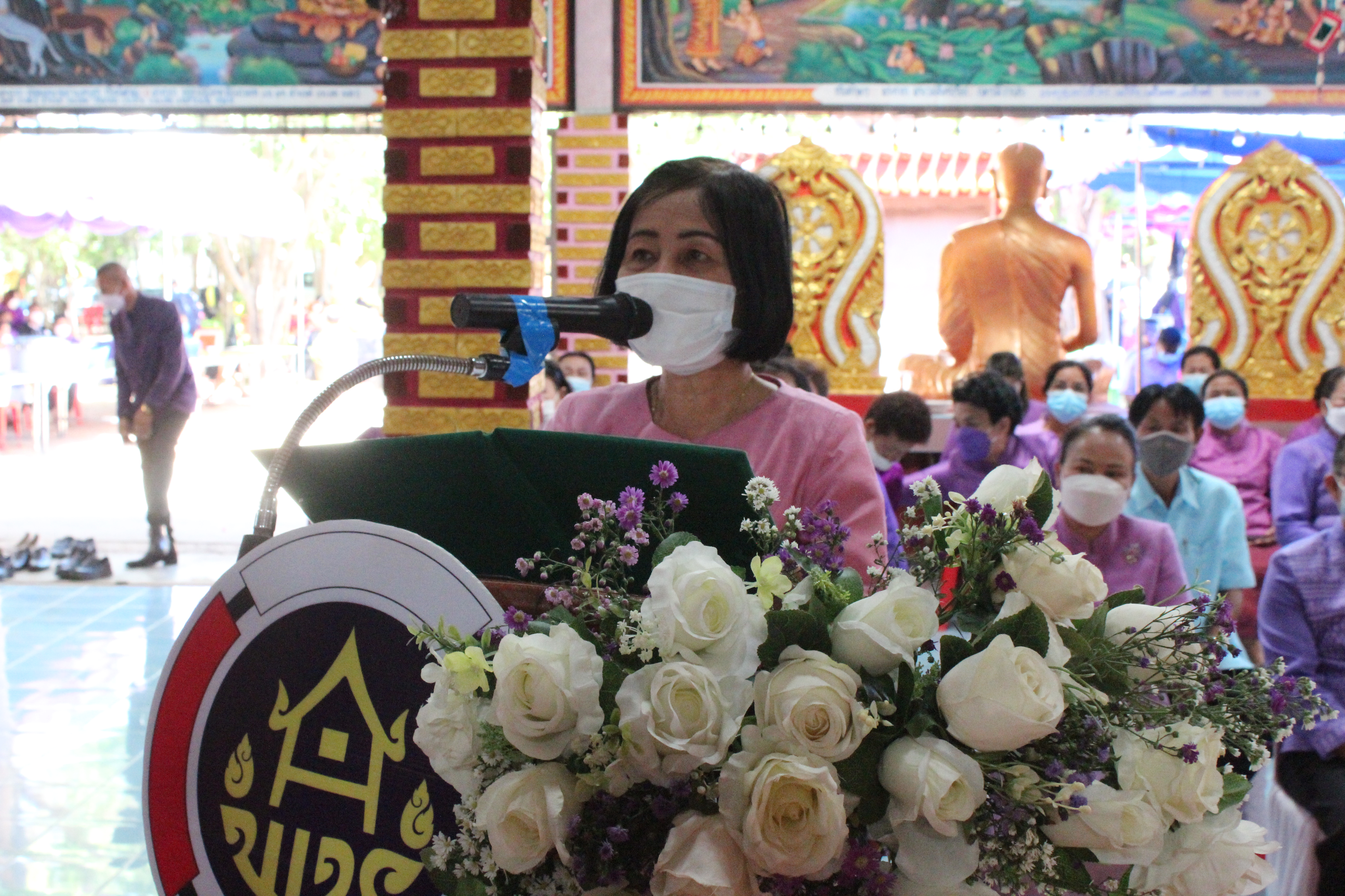 ผู้ว่าฯ ยโสธร ประธานพิธีทอดผ้าป่าสมทบกองทุนพัฒนาเด็กชนบท ในพระราชูปถัมภ์สมเด็จพระเทพรัตนราชสุดาฯ สยามบรมราชกุมารี