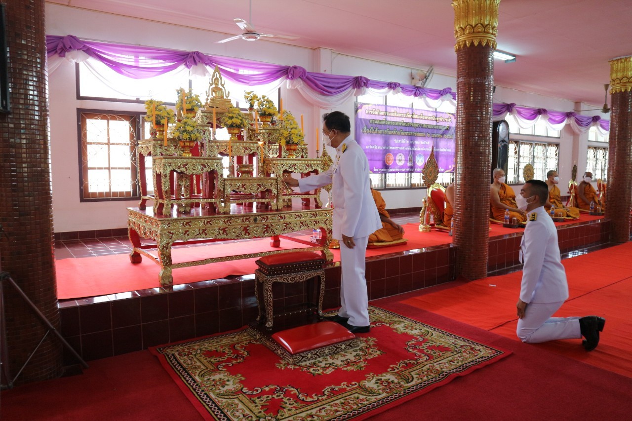 พช.ยโสธร  ร่วมพิธีเจริญพระพุทธมนต์เฉลิมพระเกียรติ สมเด็จพระกนิษฐาธิราชเจ้า กรมสมเด็จพระเทพรัตนราชสุดาฯ สยามบรมราชกุมารี เนื่องในโอกาสวันคล้ายวันพระราชสมภพ 2 เมษายน 2565