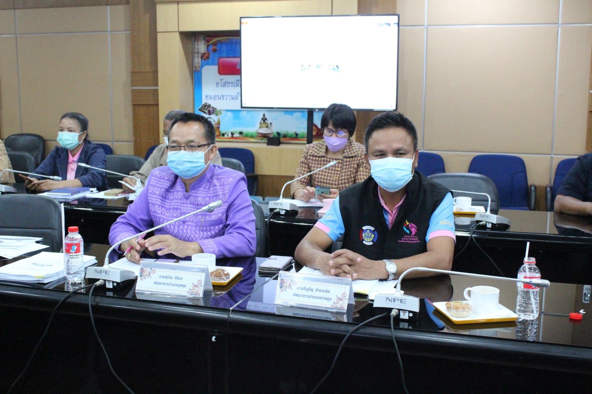 พช.ยโสธร ประชุมผู้บริหารและนักวิชาการพัฒนาชุมชน สังกัดสำนักงานพัฒนาชุมชนจังหวัดยโสธร ครั้งที่ 3/2565