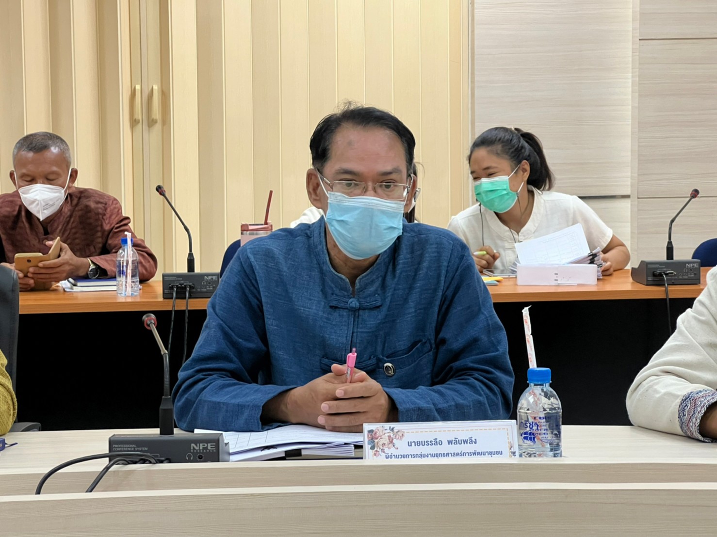 พช.ยโสธร ประชุมเจ้าหน้าที่สังกัดสำนักงานพัฒนาชุมชนจังหวัดยโสธร