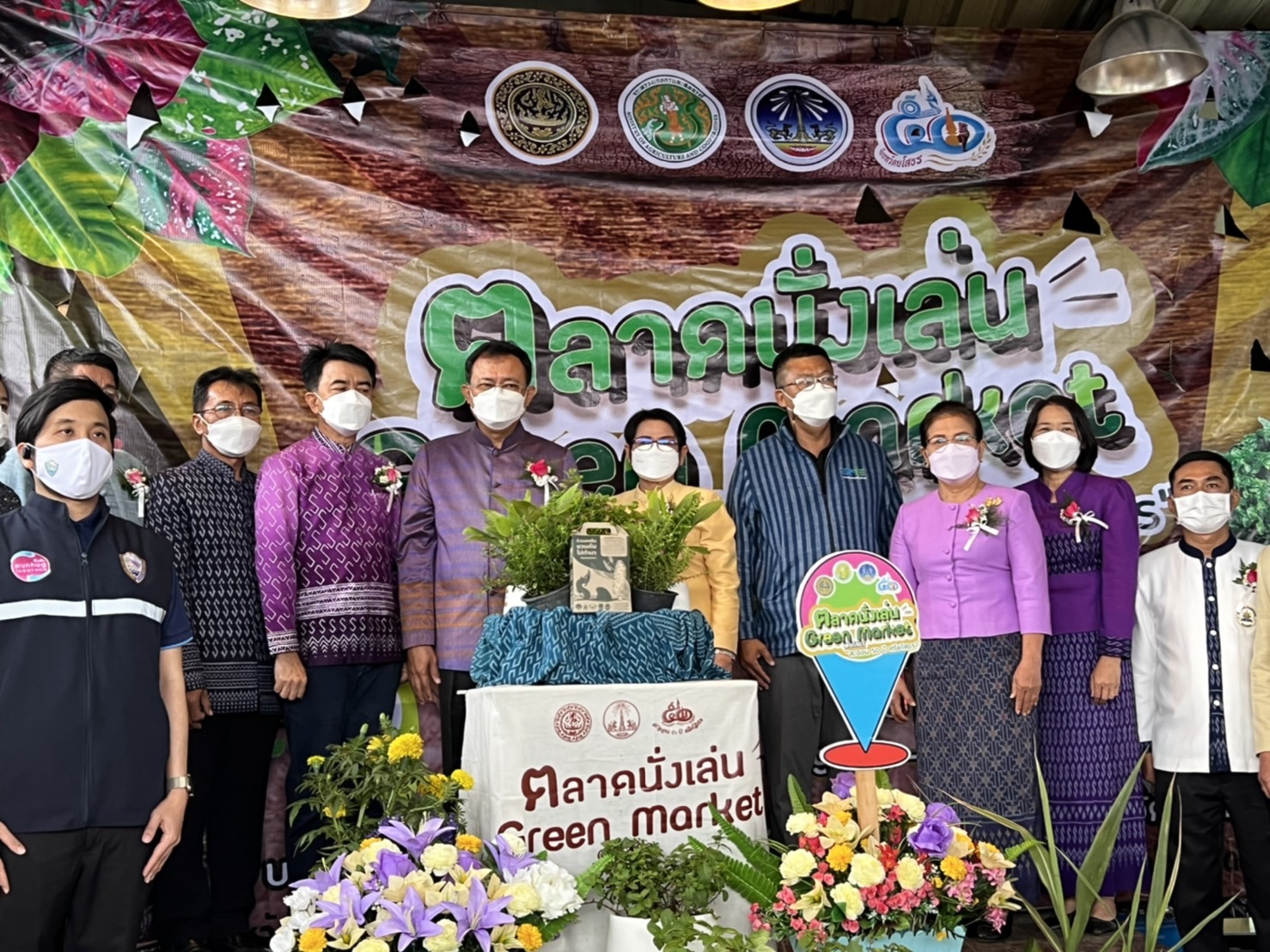 พช.ยโสธร  ร่วมกิจกรรมส่งเสริมตลาดสินค้าเกษตรอินทรีย์ “ตลาดนั่งเล่นกรีนมาร์เก็ต “สะออน 50 ปี ศรียโสธร”