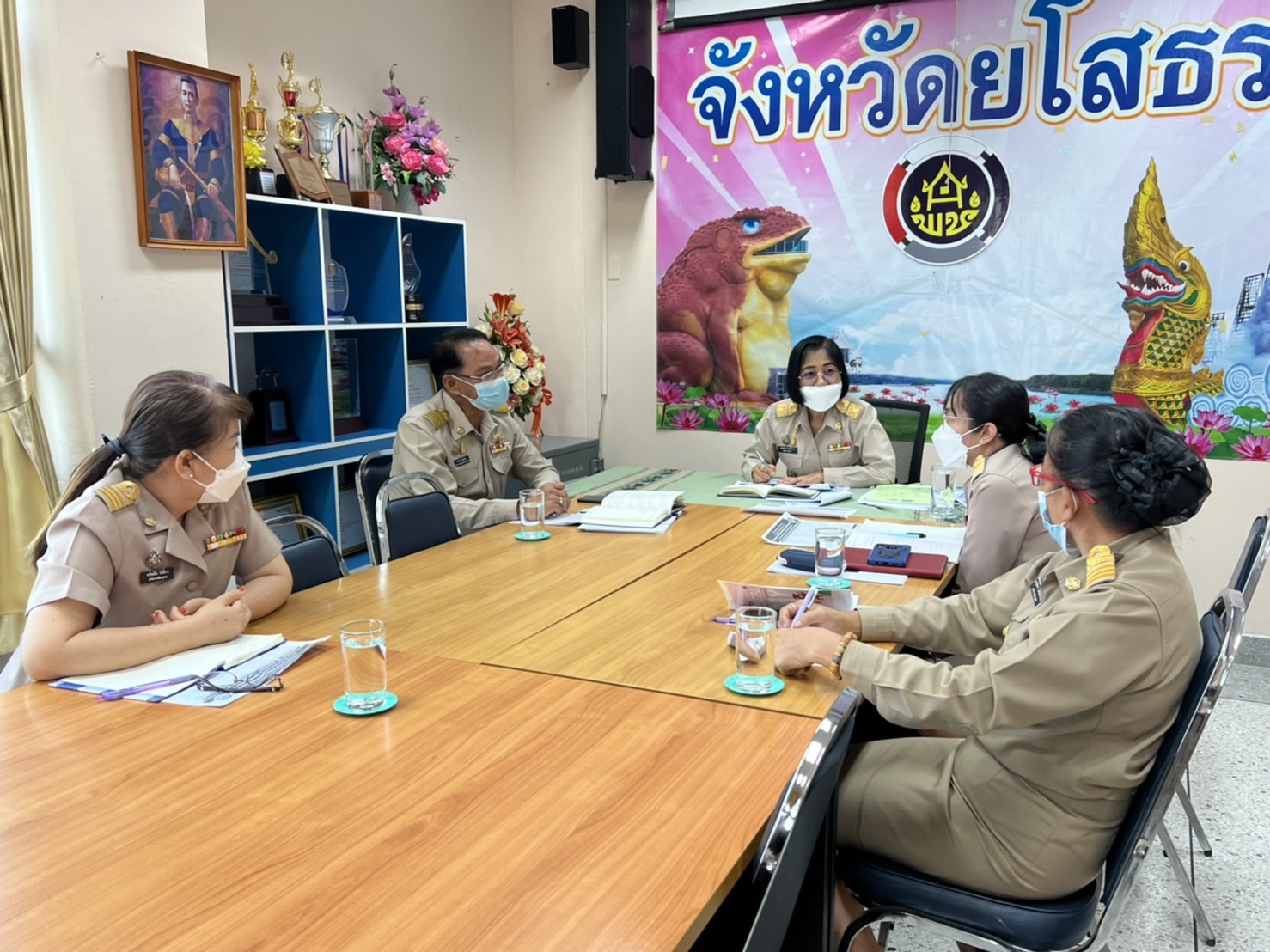 พช.ยโสธร  ประชุมผู้บริหารกลุ่มงานฯ ทั้ง 4 กลุ่ม สำนักงานพัฒนาชุมชนจังหวัดยโสธร