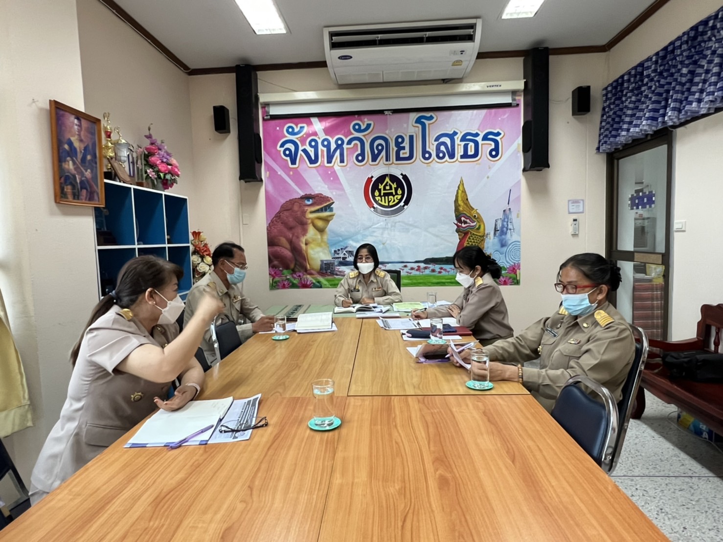 พช.ยโสธร  ประชุมผู้บริหารกลุ่มงานฯ ทั้ง 4 กลุ่ม สำนักงานพัฒนาชุมชนจังหวัดยโสธร