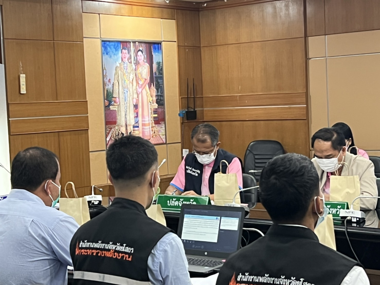 พช.ยโสธร ร่วมประชุมคณะทำงานบูรณาการขับเคลื่อนยุทธศาสตร์ด้านพลังงานเชิงพื้นที่ จังหวัดยโสธร  ครั้งที่ 1 /2565