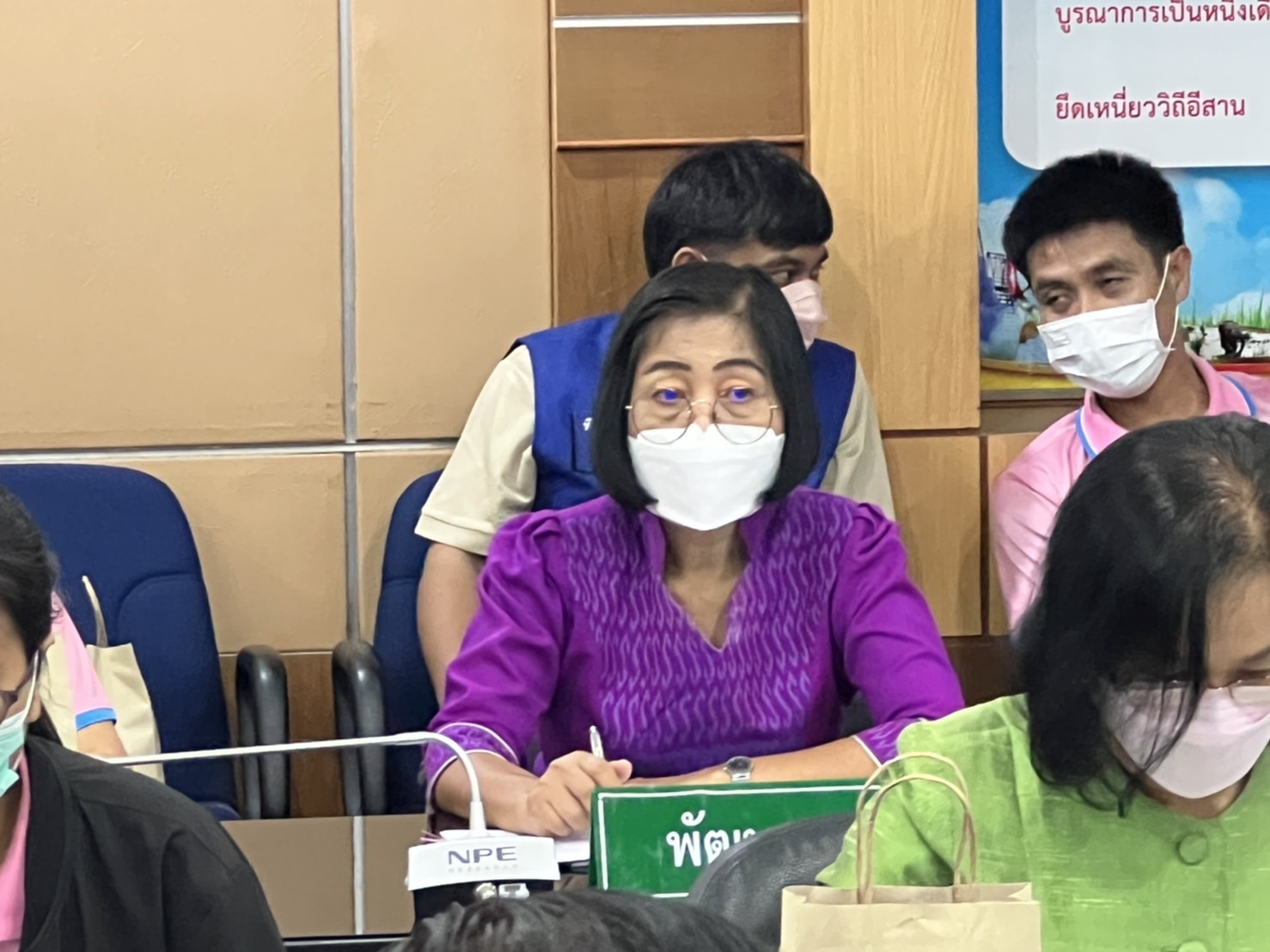 พช.ยโสธร ร่วมประชุมคณะทำงานบูรณาการขับเคลื่อนยุทธศาสตร์ด้านพลังงานเชิงพื้นที่ จังหวัดยโสธร  ครั้งที่ 1 /2565