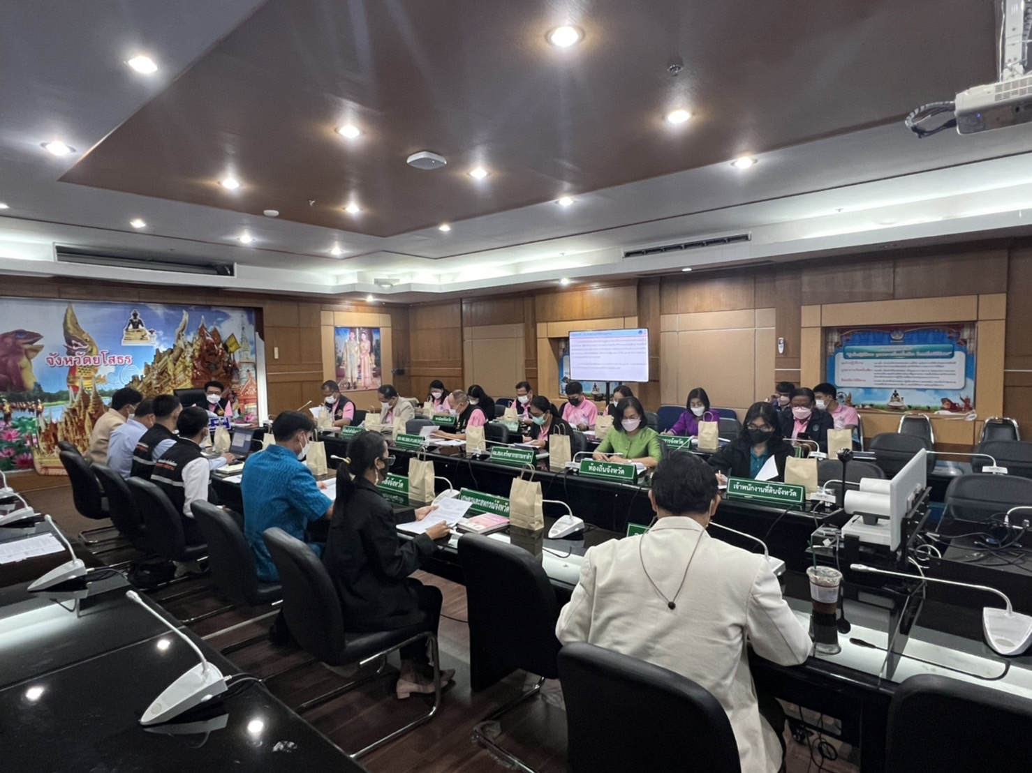 พช.ยโสธร ร่วมประชุมคณะทำงานบูรณาการขับเคลื่อนยุทธศาสตร์ด้านพลังงานเชิงพื้นที่ จังหวัดยโสธร  ครั้งที่ 1 /2565