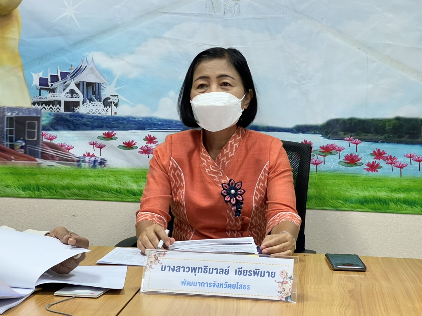 พช.ยโสธร เข้าร่วมประชุมกรมการพัฒนาชุมชน ประจำเดือนเมษายน 2565 ครั้งที่ 4/2565 ผ่านระบบวีดีทัศน์ทางไกล (Video Conference)  ณ ห้องประชุมสำนักงานพัฒนาชุมชนจังหวัดยโสธร ชั้น 4 ศาลากลางจังหวัดยโสธร