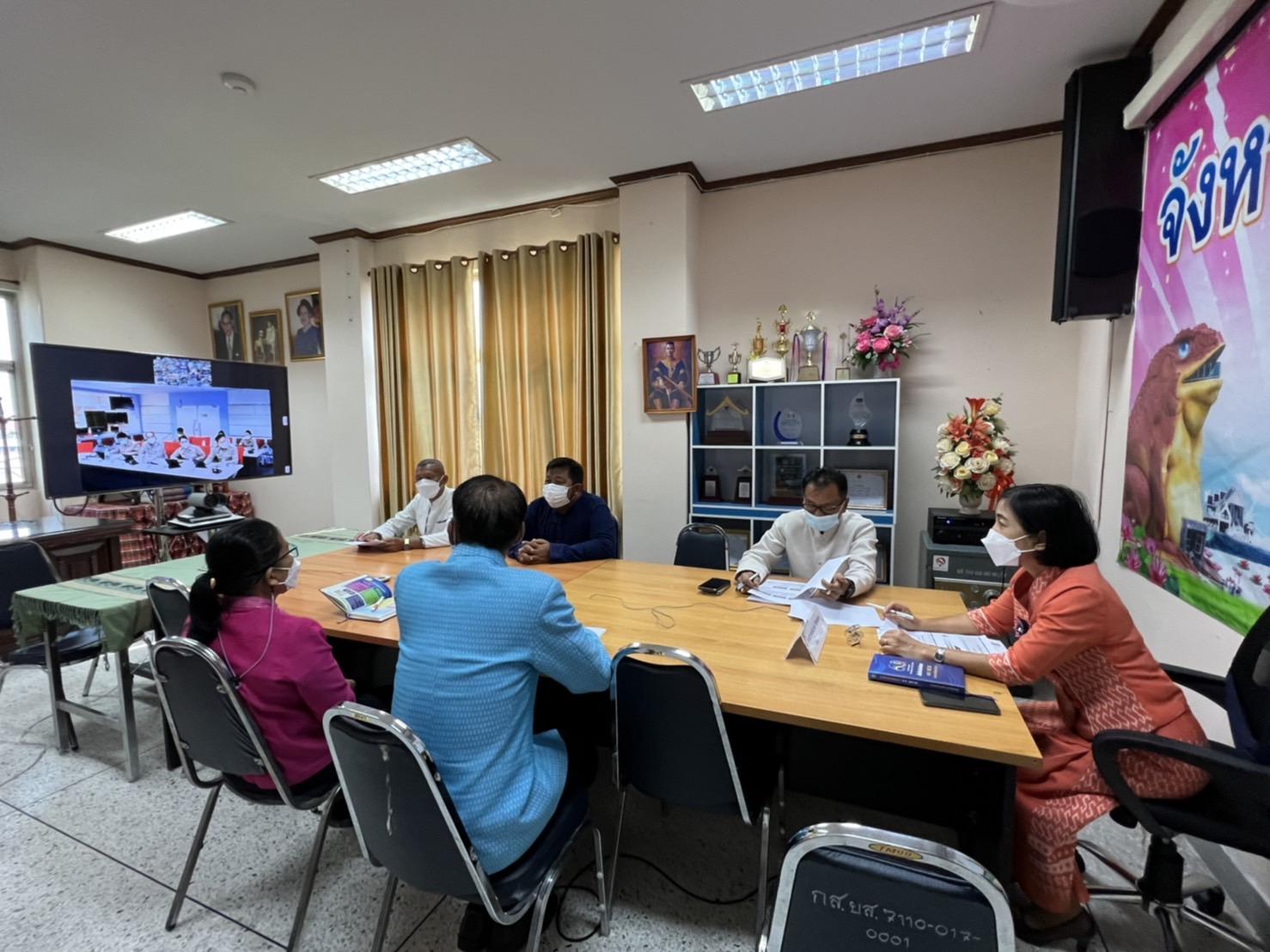 พช.ยโสธร เข้าร่วมประชุมกรมการพัฒนาชุมชน ประจำเดือนเมษายน 2565 ครั้งที่ 4/2565 ผ่านระบบวีดีทัศน์ทางไกล (Video Conference)  ณ ห้องประชุมสำนักงานพัฒนาชุมชนจังหวัดยโสธร ชั้น 4 ศาลากลางจังหวัดยโสธร