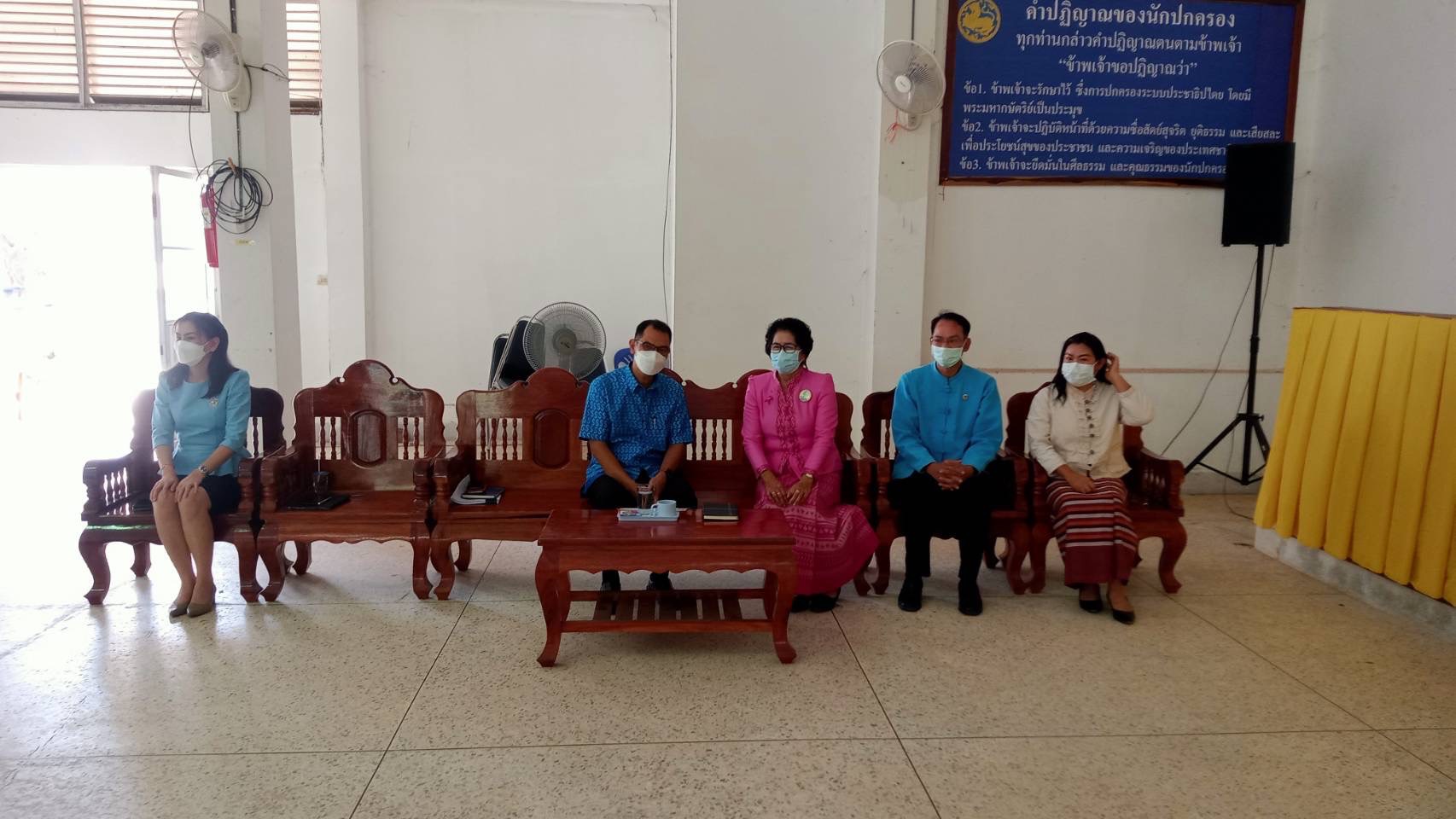 พช.ยโสธร ประชุมชี้แจงเชิงปฏิบัติการขับเคลื่อนการขจัดความยากจนและพัฒนาคนทุกช่วงวัยอย่างยั่งยืนตามหลักปรัชญาเศรษฐกิจพอเพียง(ศจพ.อ.) ในระดับพื้นที่ ประจำปี 2565