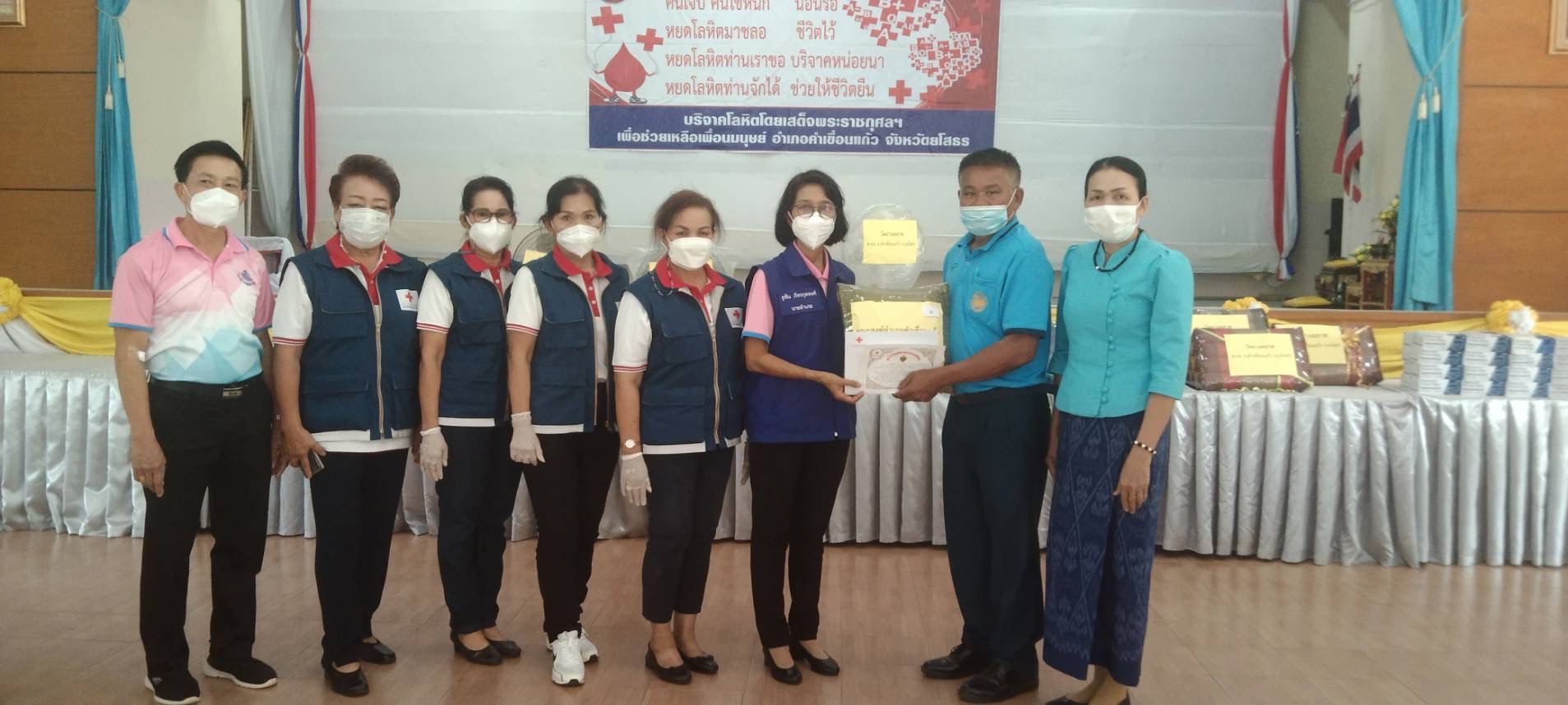 (diamond)(diamond)เครือข่ายกองทุนแม่ของแผ่นดินอำเภอคำเขื่อนแก้ว  ร่วมกับสำนักงานพัฒนาชุมชนอำเภอคำเขื่อนแก้ว จังหวัดยโสธรร่วมกิจกรรมบริจาคโลหิตตามโครงการบริจาคโลหิต “90 พรรษา 90 ล้านซีซี ถวายราชสดุดี สมเด็จพระบรมราชชนนีพันปีหลวง”