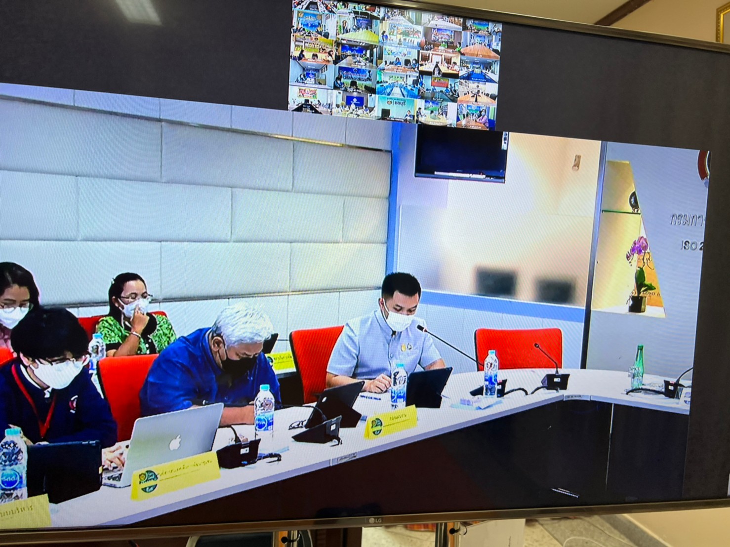 พช.ยโสธร ร่วมประชุมคณะทำงานติดตามเร่งรัดการเบิกจ่ายงบประมาณและการใช้จ่ายภาครัฐของกรมการพัฒนาชุมชน ปีงบประมาณ 2565 ครั้งที่ 5/2565 ผ่านระบบวิดิทัศน์ทางไกล Video Conference