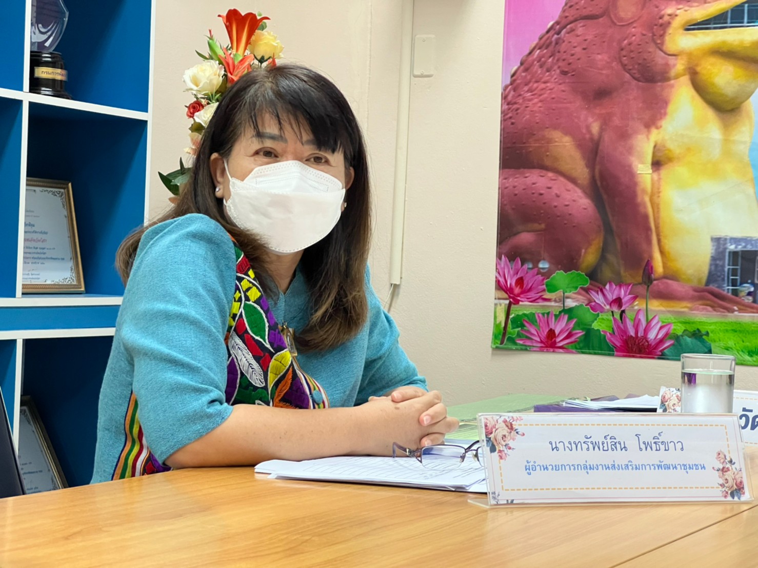 พช.ยโสธร ประชุมคณะทำงานบันทึกข้อมูลโครงการคัดสรรสุดยอดหนึ่งตำบล หนึ่งผลิตภัณฑ์ไทย ปี พ.ศ.2565 จังหวัดยโสธร  (OTOP product Champion : OPC)   