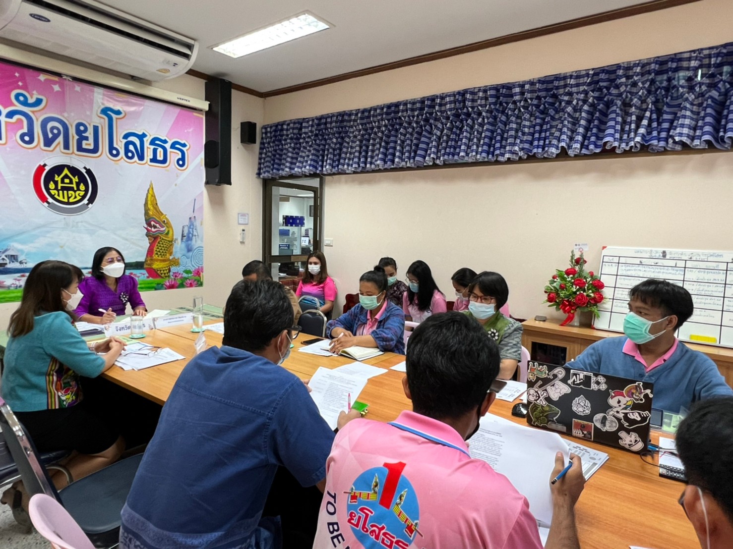 พช.ยโสธร ประชุมคณะทำงานบันทึกข้อมูลโครงการคัดสรรสุดยอดหนึ่งตำบล หนึ่งผลิตภัณฑ์ไทย ปี พ.ศ.2565 จังหวัดยโสธร  (OTOP product Champion : OPC)   