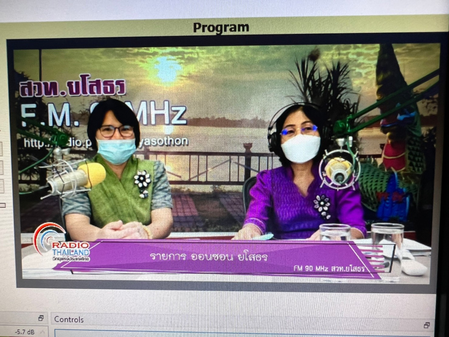 พช.ยโสธร ประชาสัมพันธ์เชิญชวน ผู้ผลิต ผู้ประกอบการ OTOP เข้าร่วมการคัดสรรสุดยอด หนึ่งตำบล หนึ่งผลิตภัณฑ์ไทย ปี พ.ศ. 2565 (OTOP Product Champion : OPC)