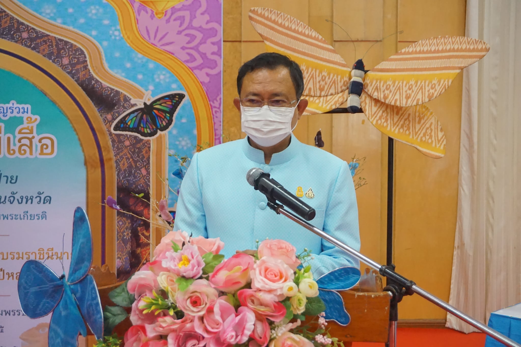 จังหวัดยโสธร จัดกิจกรรมการประดิษฐ์ผีเสื้อต้นแบบจากผ้าไหม ผ้าฝ้าย ผ้าตามอัตลักษณ์ของจังหวัดเพื่อเฉลิมพระเกียรติสมเด็จพระนางเจ้าสิริกิติ์ พระบรมราชินีนาถ พระบรมราชชนนีพันปีหลวงเนื่องในโอกาสมหามงคลเฉลิมพระชนมพรรษา 90 พรรษา 12 สิงหาคม 2565