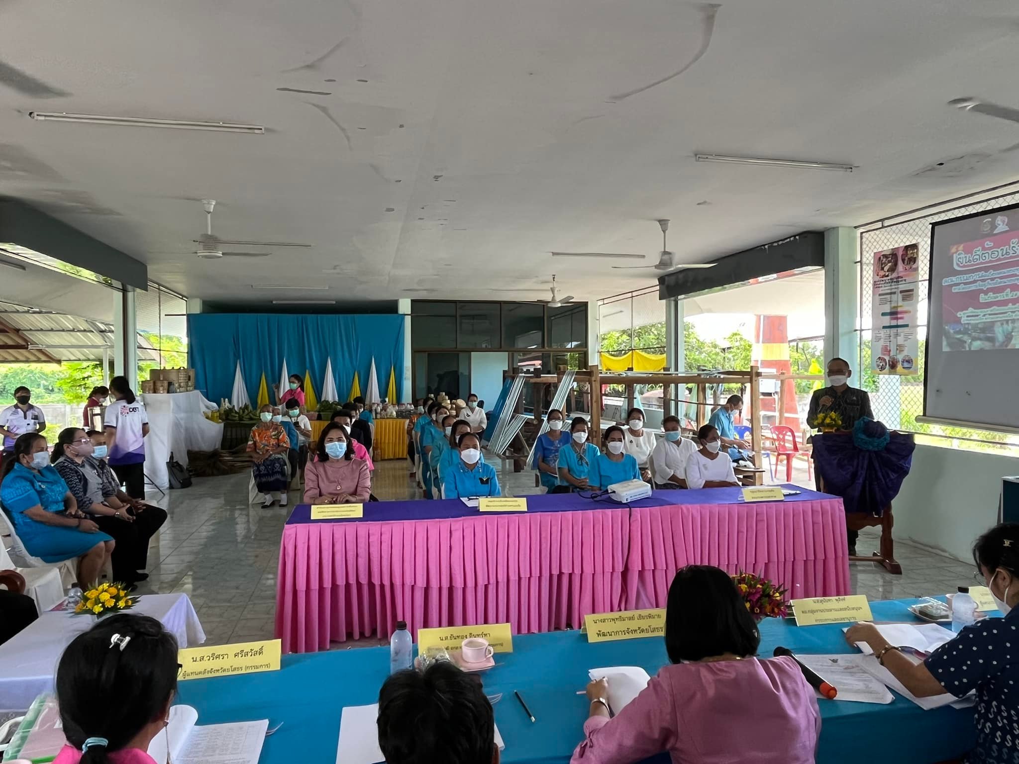 พช.ยโสธร คัดเลือกกองทุนพัฒนาบทบาทสตรีดีเด่น ระดับจังหวัด ประจำปี 2565 ณ อำเภอเมืองยโสธร
