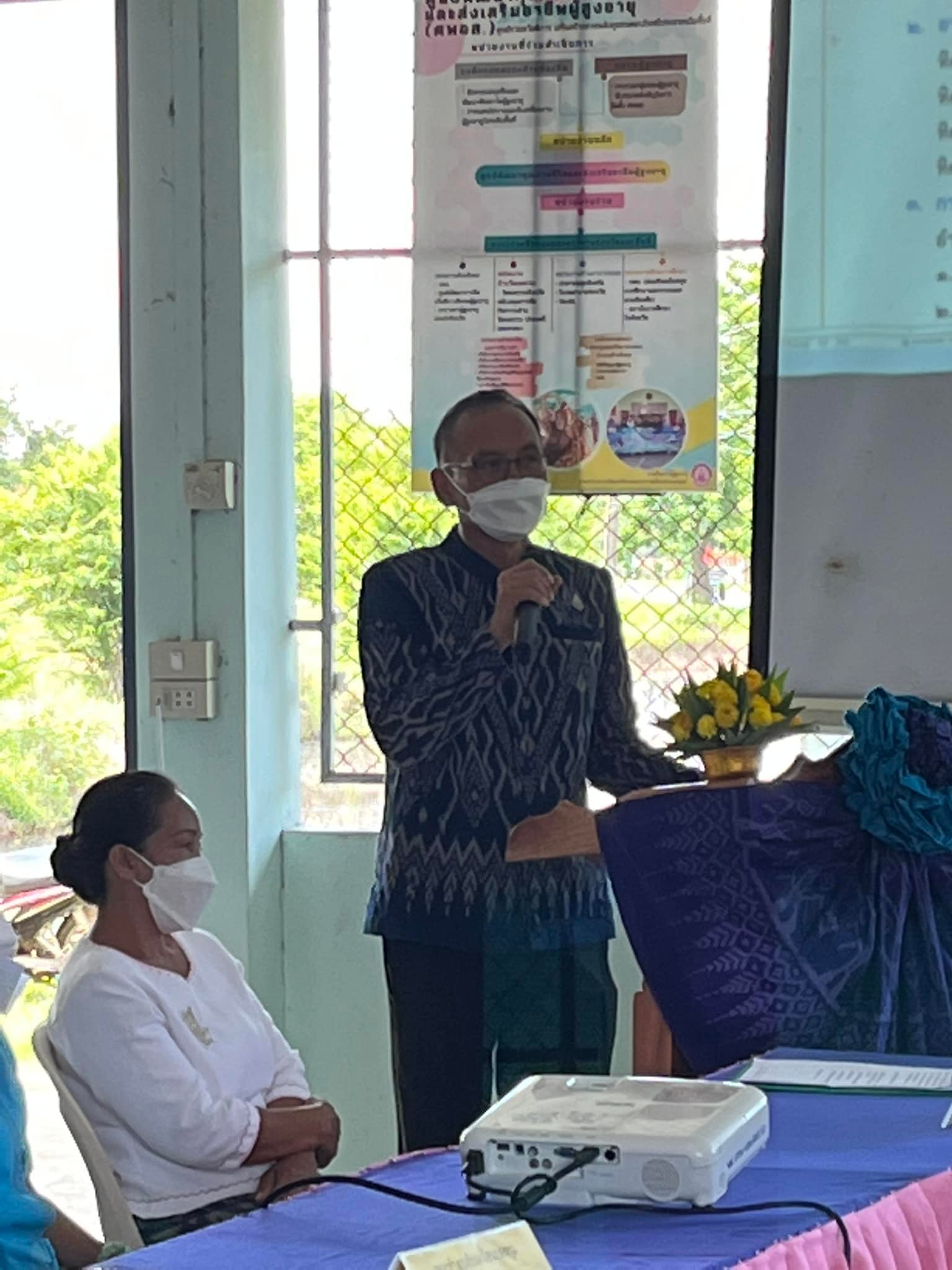 พช.ยโสธร คัดเลือกกองทุนพัฒนาบทบาทสตรีดีเด่น ระดับจังหวัด ประจำปี 2565 ณ อำเภอเมืองยโสธร