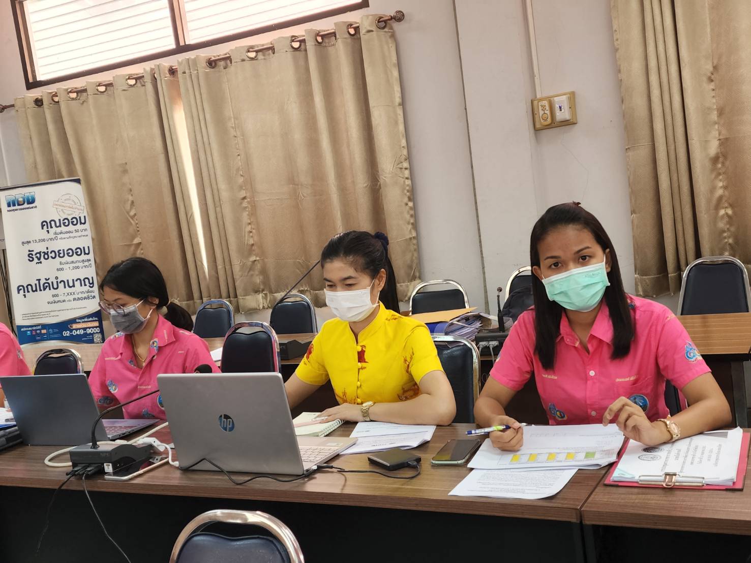 พช.ยโสธร ประชุม การขับเคลื่อนการดำเนินงานขจัดความยากจนและพัฒนาคนทุกช่วงวันยอย่างยั่งยืนตามหลักปรัชญาของเศรษฐกิจพอเพียงในระดับพื้นที่